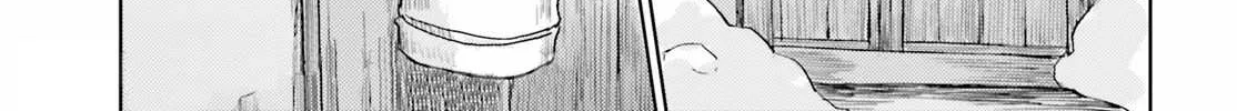 Touhou Suichouka ~ Lotus Eater-tachi no Suisei Chapter 27 page 34 - 