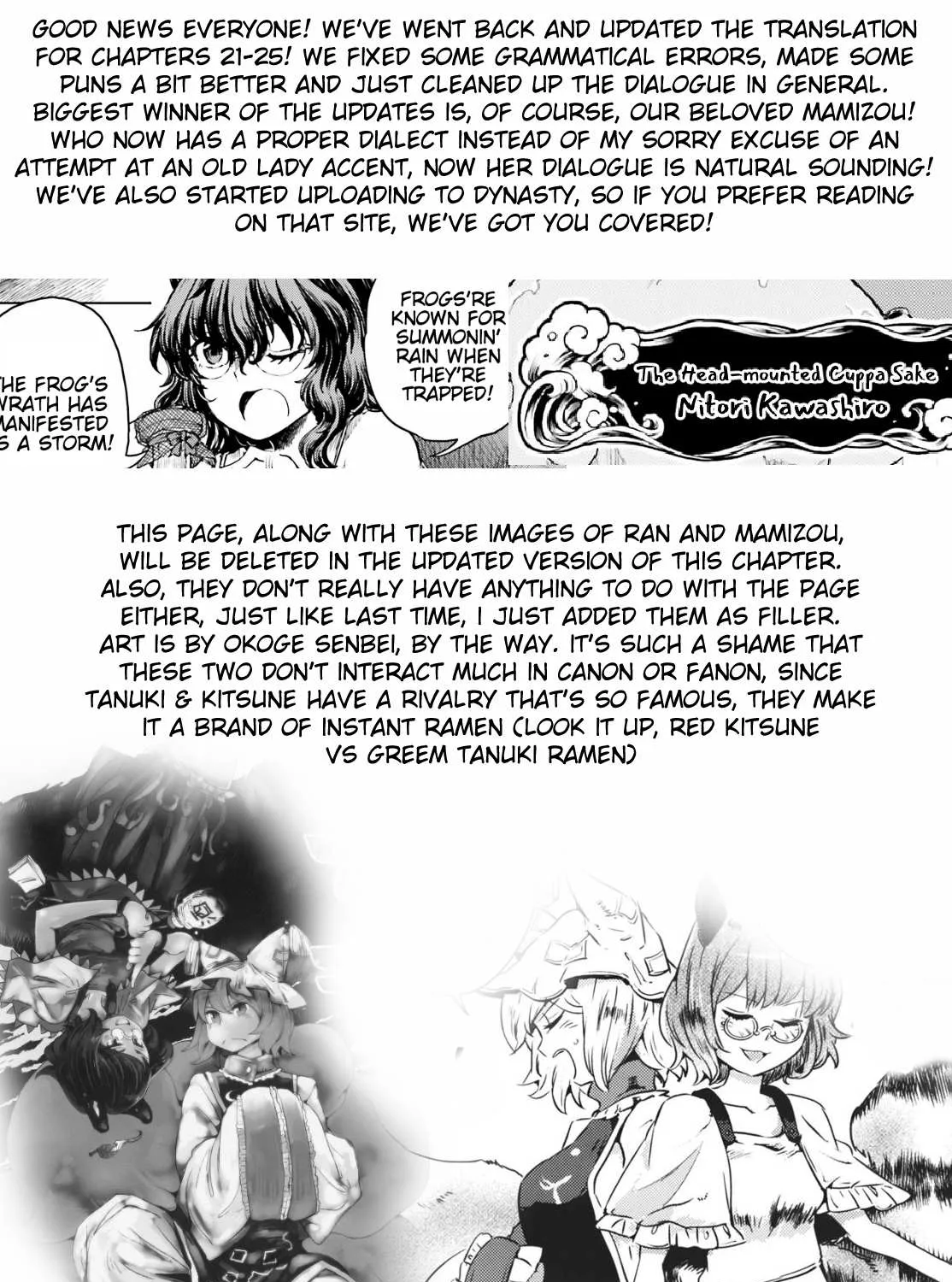 Touhou Suichouka ~ Lotus Eater-tachi no Suisei Chapter 27 page 43 - 