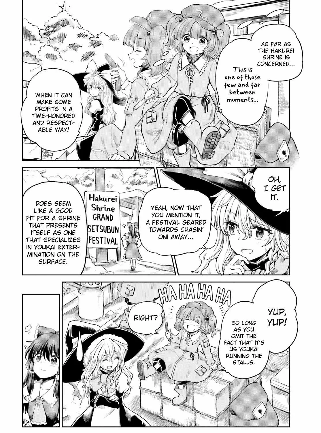 Touhou Suichouka ~ Lotus Eater-tachi no Suisei Chapter 27 page 7 - 
