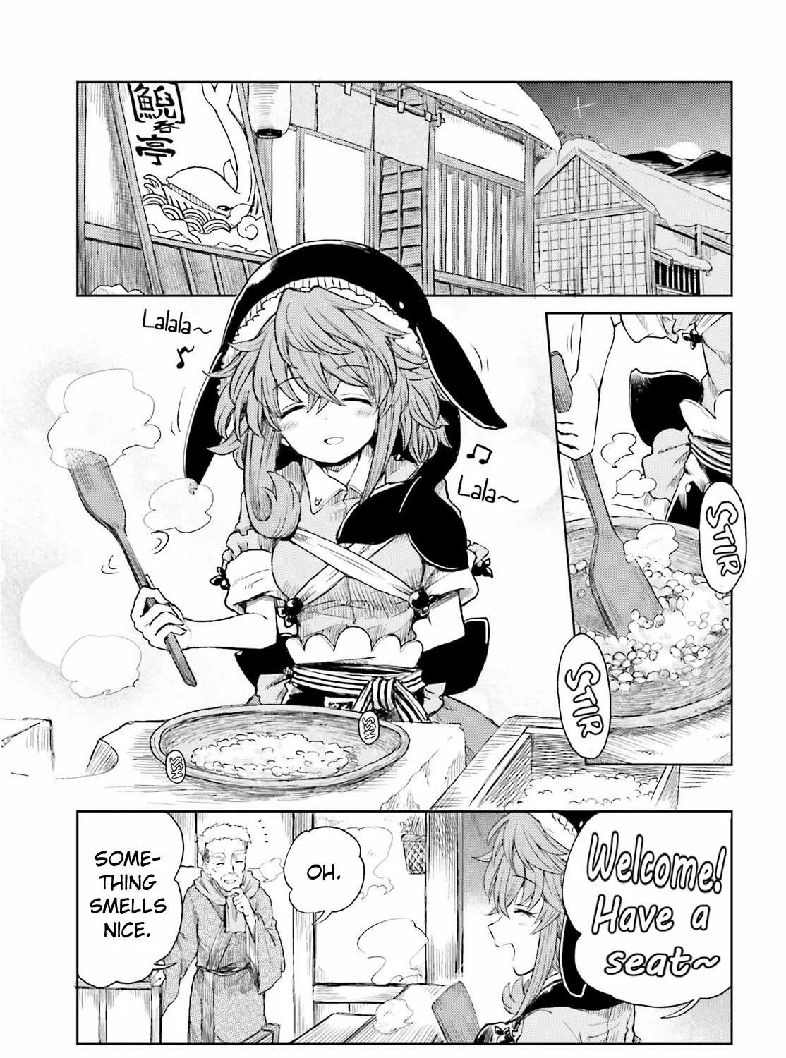 Touhou Suichouka ~ Lotus Eater-tachi no Suisei Chapter 27 page 9 - 