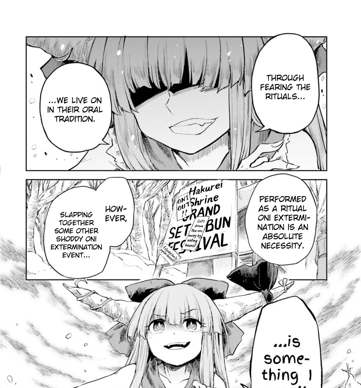 Touhou Suichouka ~ Lotus Eater-tachi no Suisei Chapter 28 page 15 - 