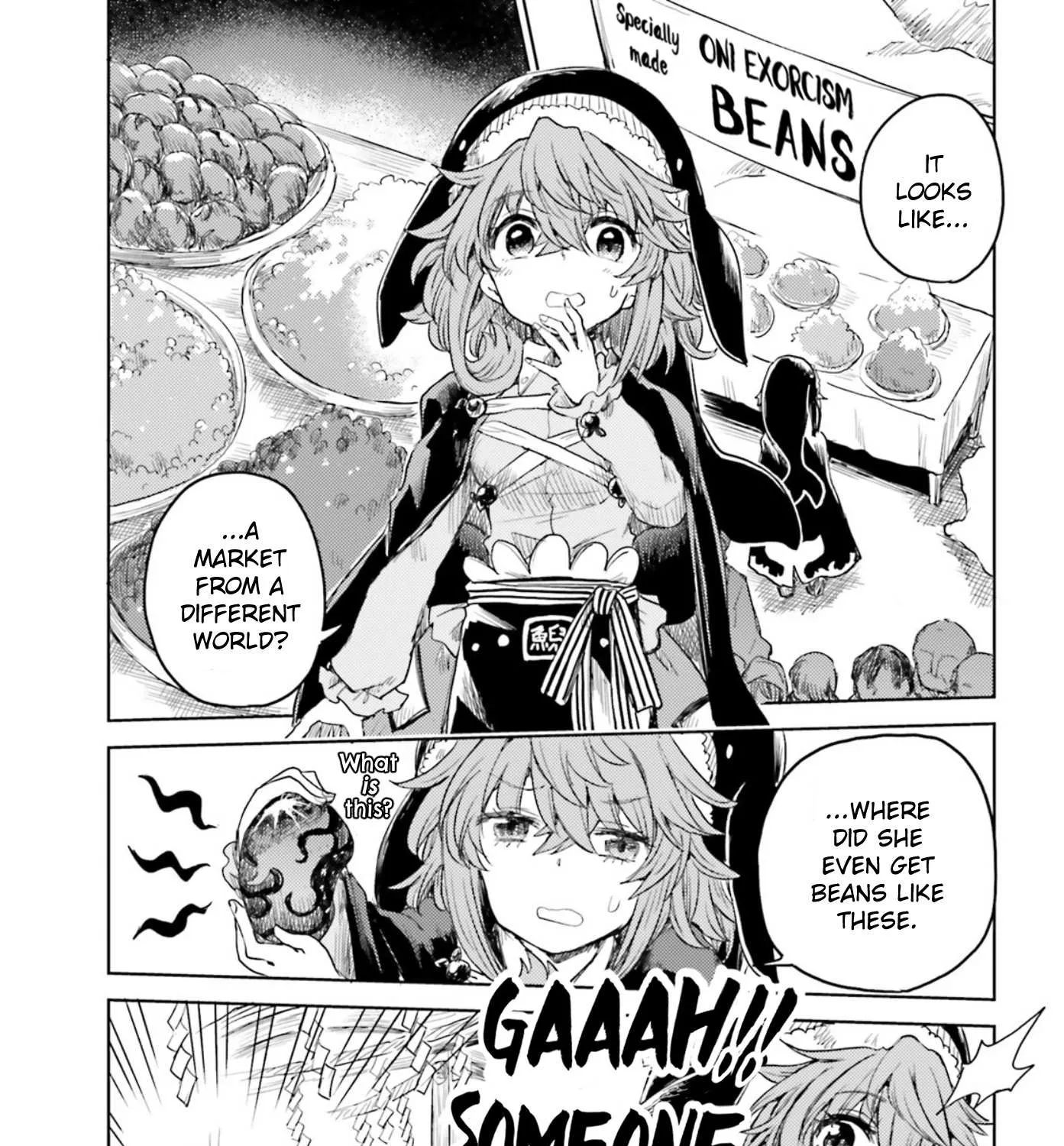 Touhou Suichouka ~ Lotus Eater-tachi no Suisei Chapter 28 page 19 - 