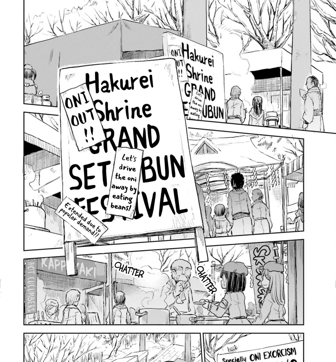 Touhou Suichouka ~ Lotus Eater-tachi no Suisei Chapter 28 page 3 - 