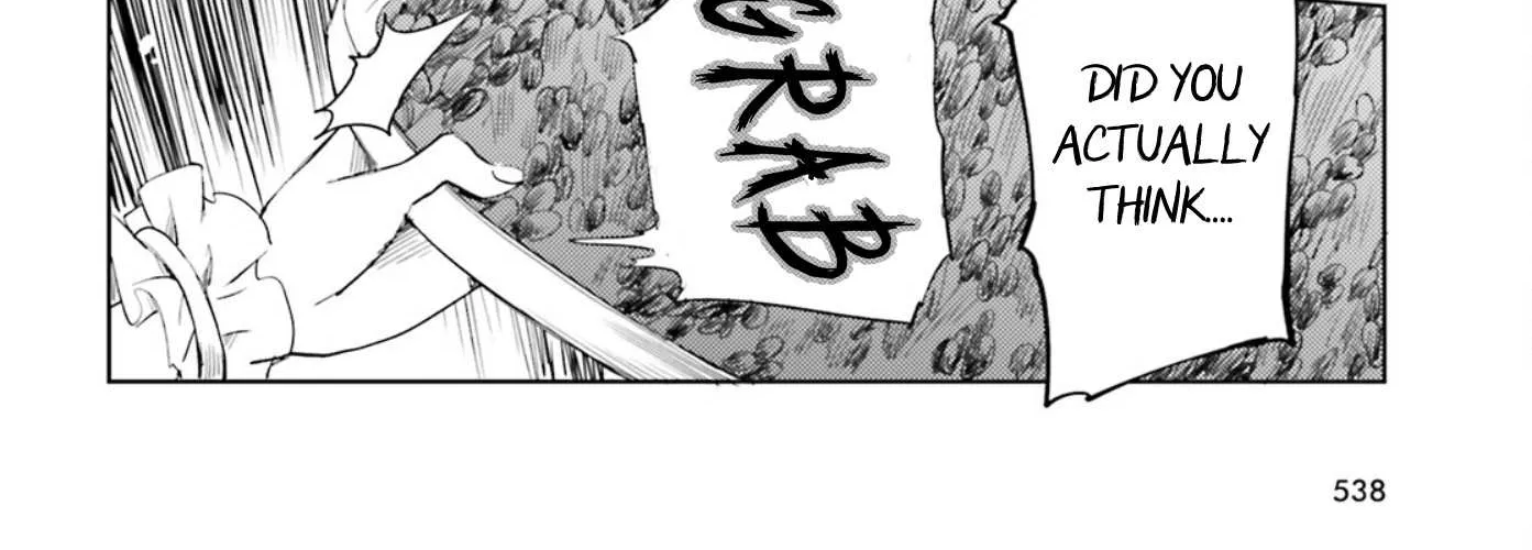 Touhou Suichouka ~ Lotus Eater-tachi no Suisei Chapter 28 page 24 - 