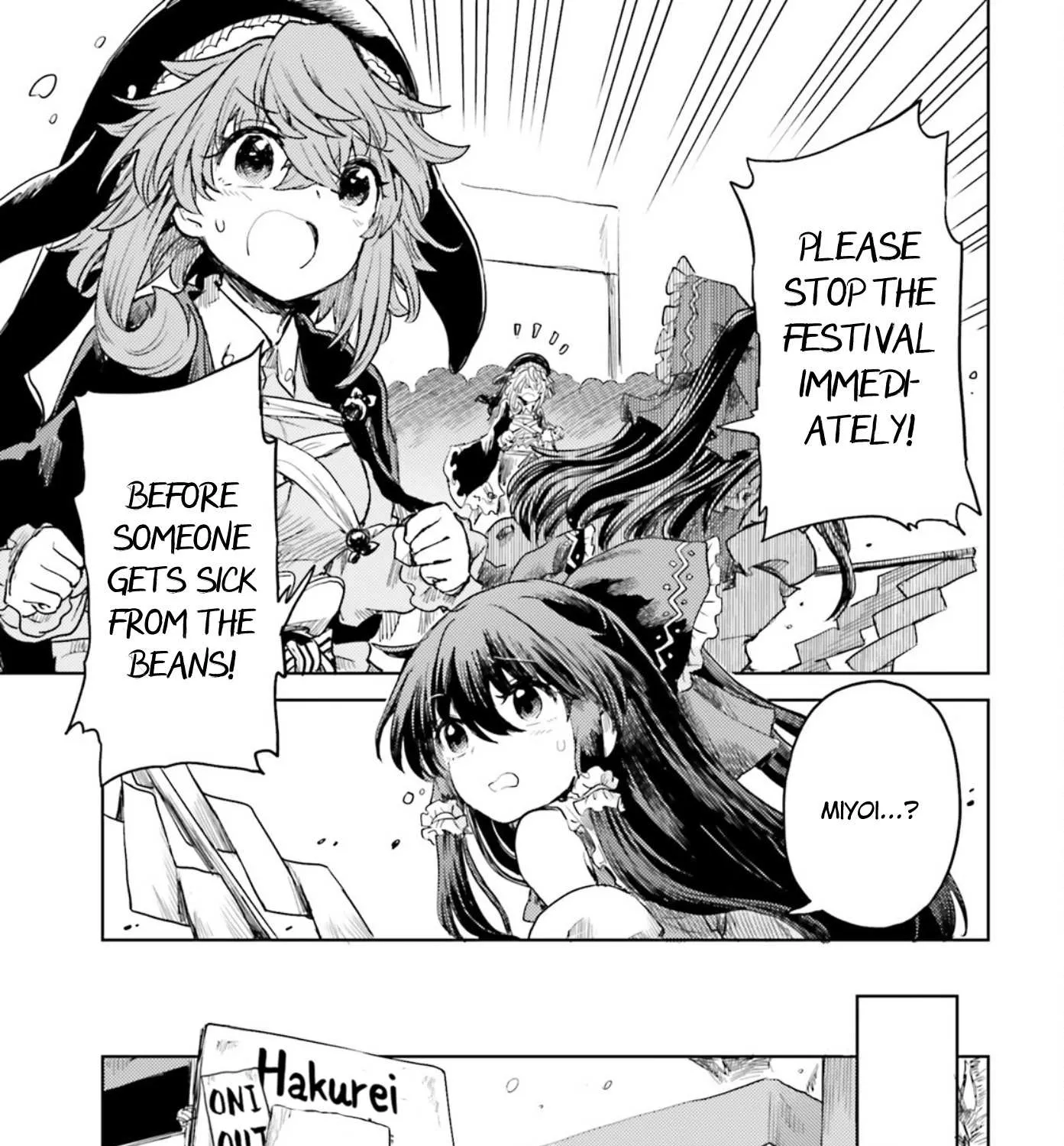 Touhou Suichouka ~ Lotus Eater-tachi no Suisei Chapter 28 page 33 - 