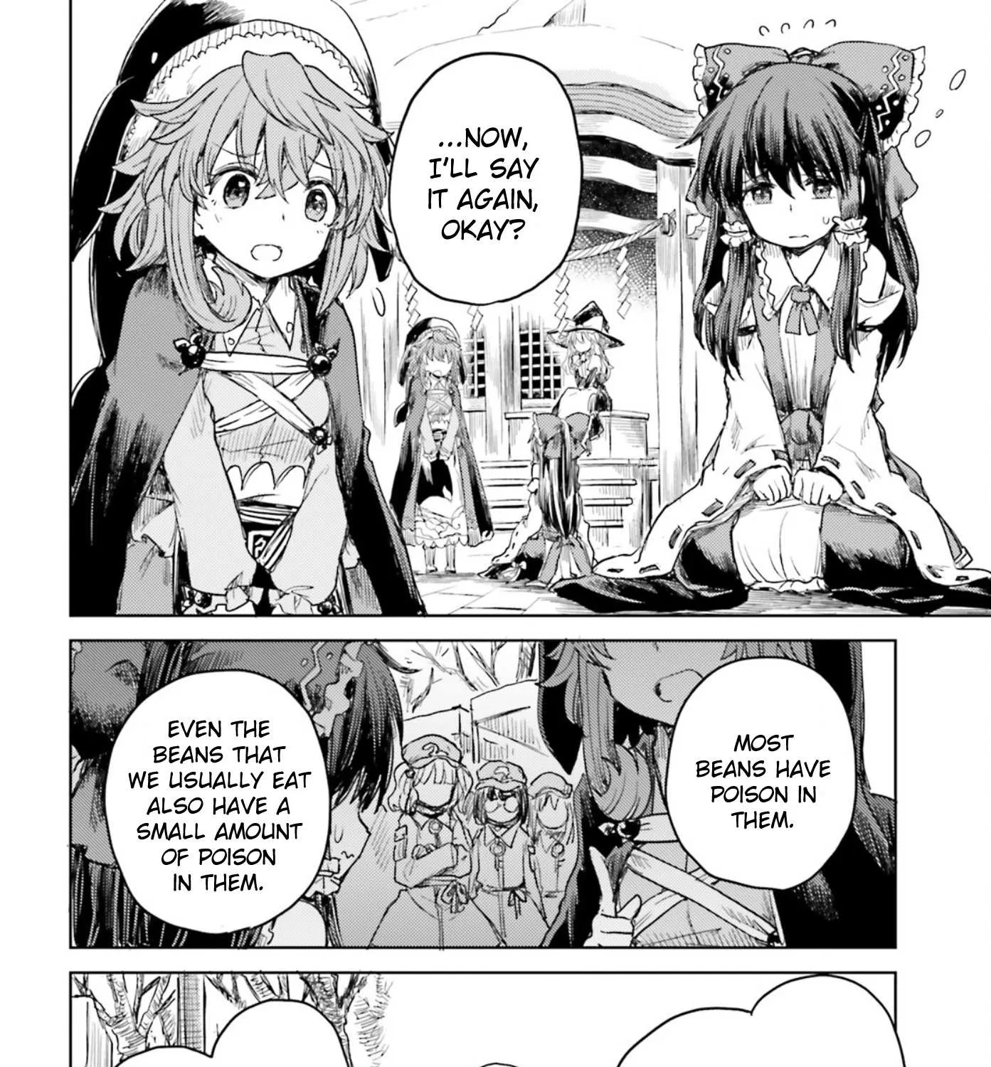 Touhou Suichouka ~ Lotus Eater-tachi no Suisei Chapter 28 page 35 - 