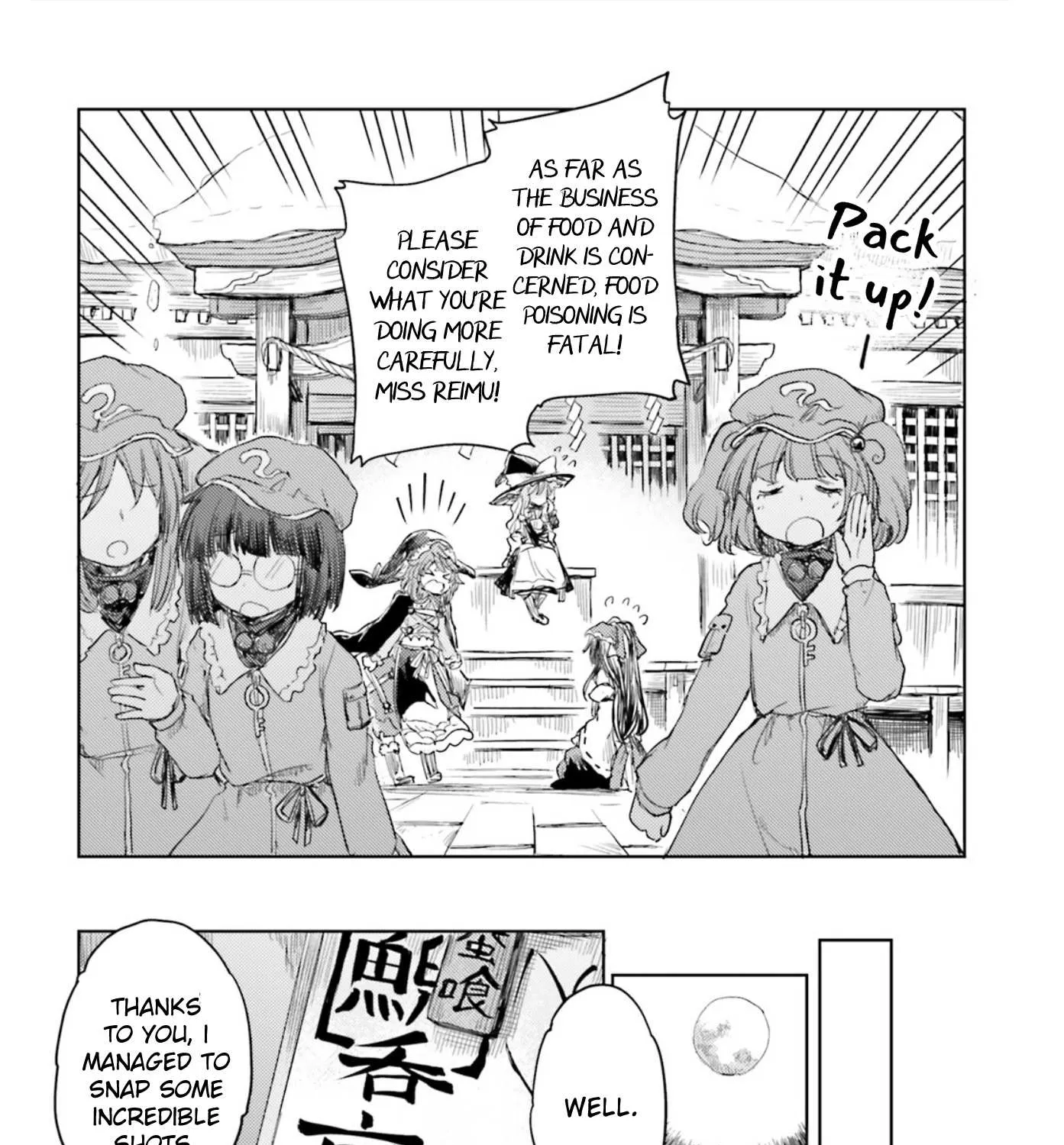 Touhou Suichouka ~ Lotus Eater-tachi no Suisei Chapter 28 page 39 - 