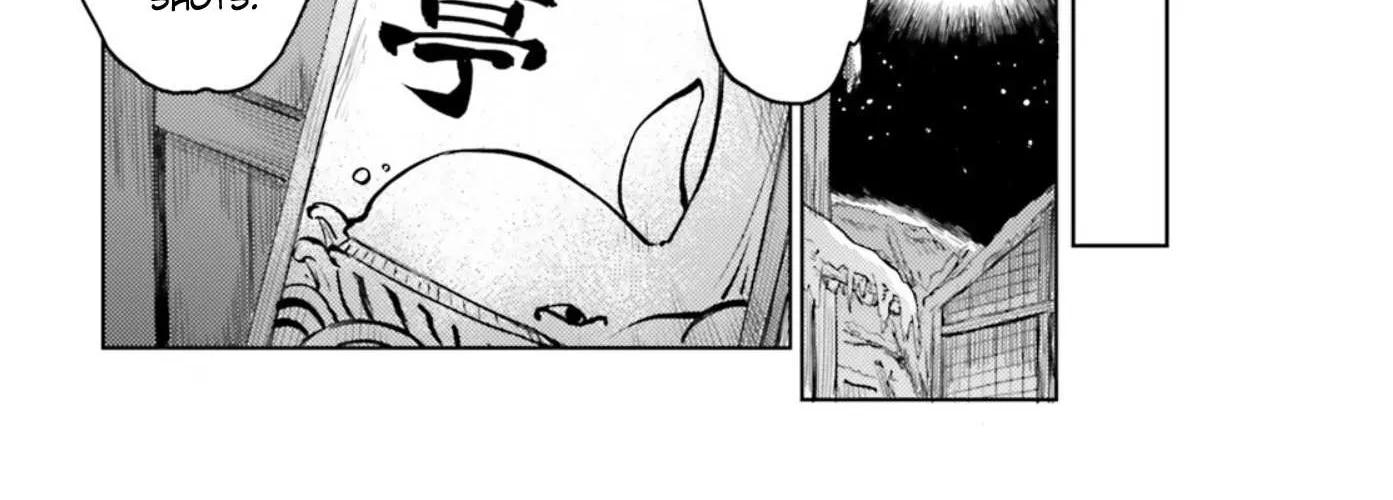 Touhou Suichouka ~ Lotus Eater-tachi no Suisei Chapter 28 page 40 - 