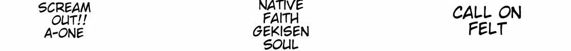 Touhou Suichouka ~ Lotus Eater-tachi no Suisei Chapter 28 page 54 - 
