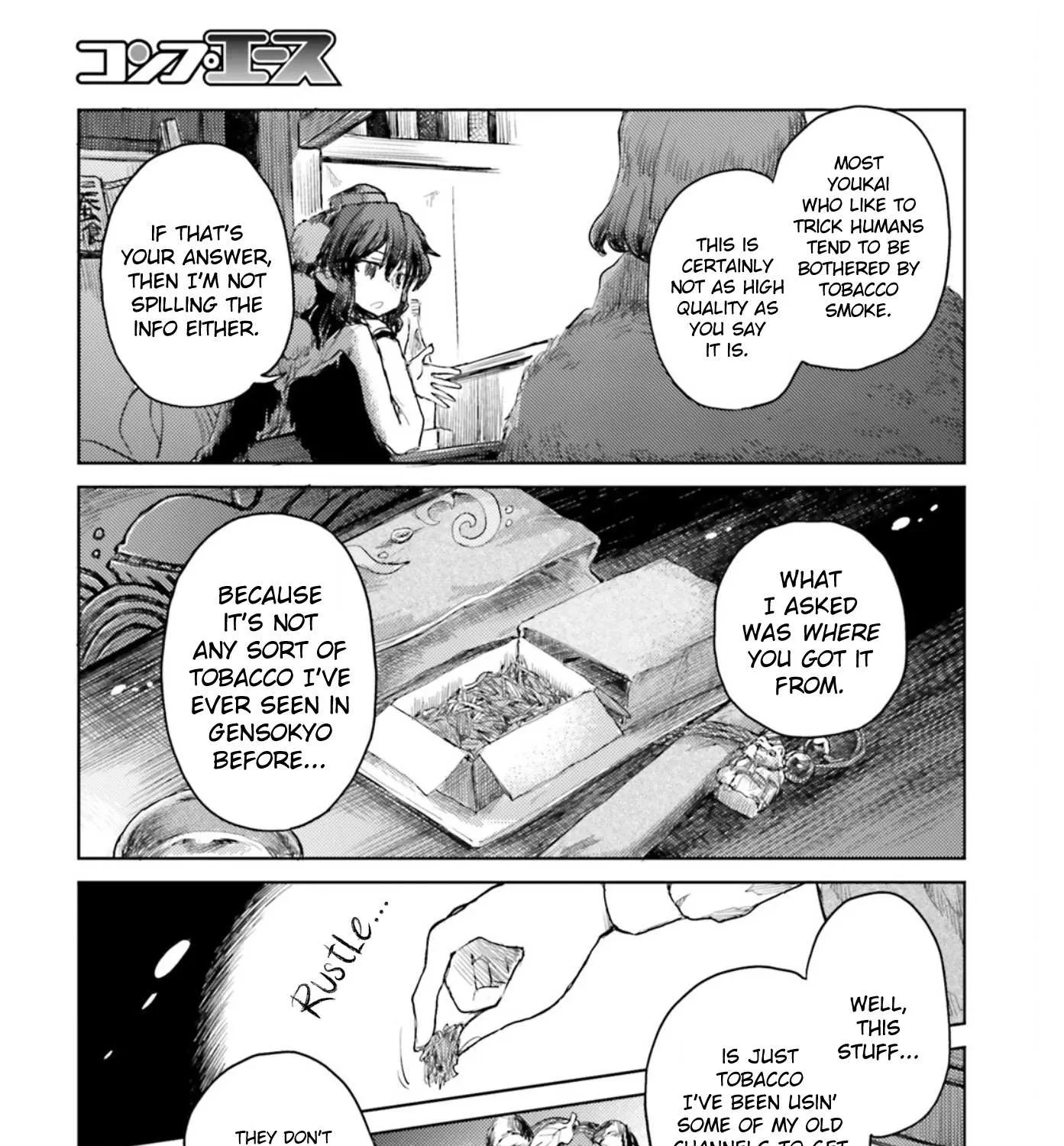 Touhou Suichouka ~ Lotus Eater-tachi no Suisei Chapter 29 page 13 - 
