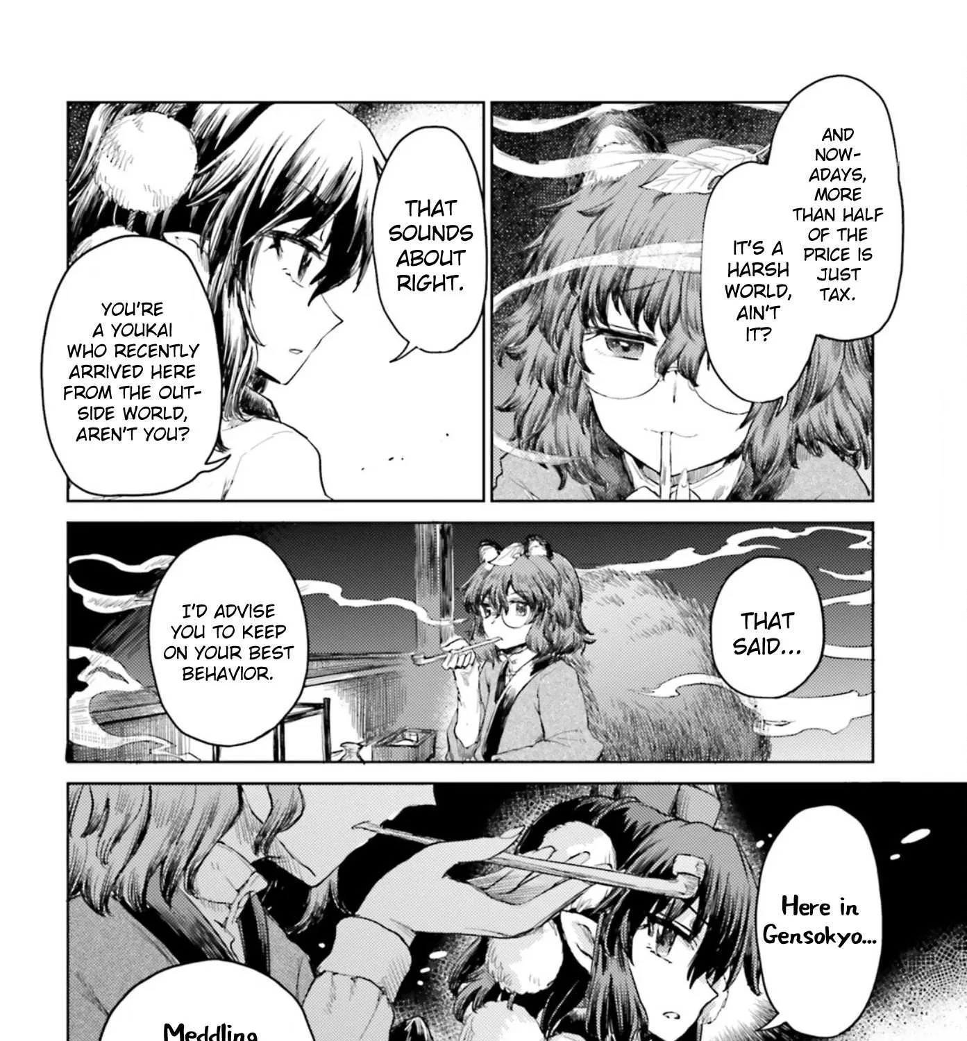Touhou Suichouka ~ Lotus Eater-tachi no Suisei Chapter 29 page 15 - 