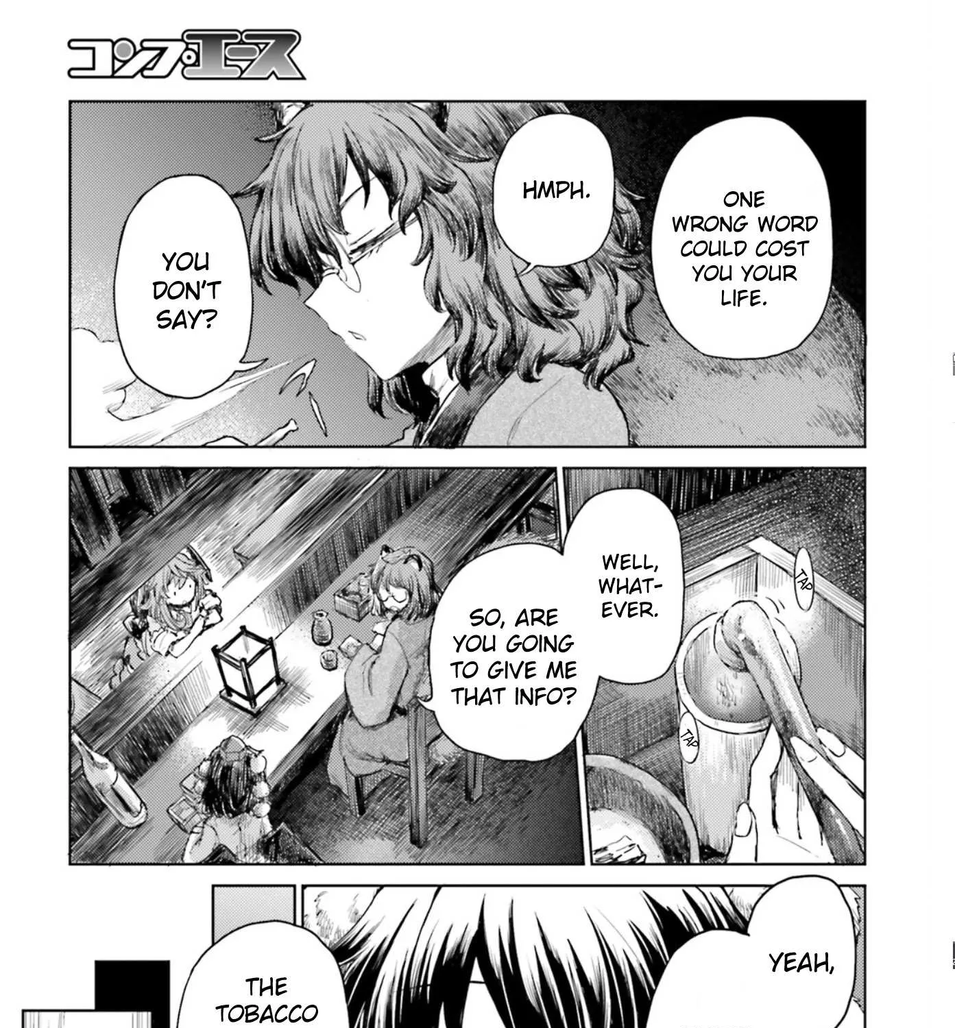 Touhou Suichouka ~ Lotus Eater-tachi no Suisei Chapter 29 page 17 - 