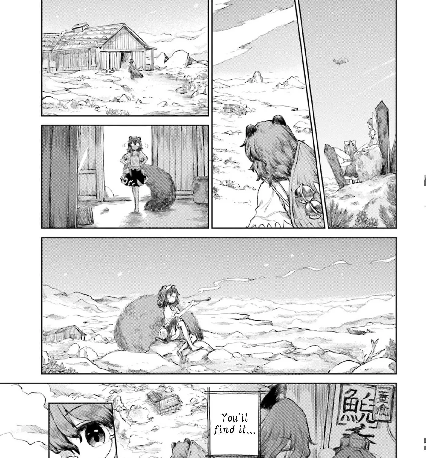 Touhou Suichouka ~ Lotus Eater-tachi no Suisei Chapter 29 page 21 - 