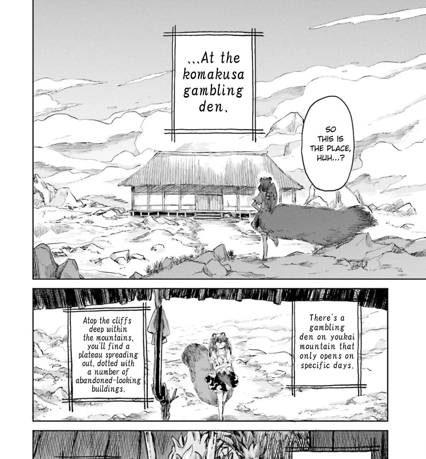 Touhou Suichouka ~ Lotus Eater-tachi no Suisei Chapter 29 page 23 - 