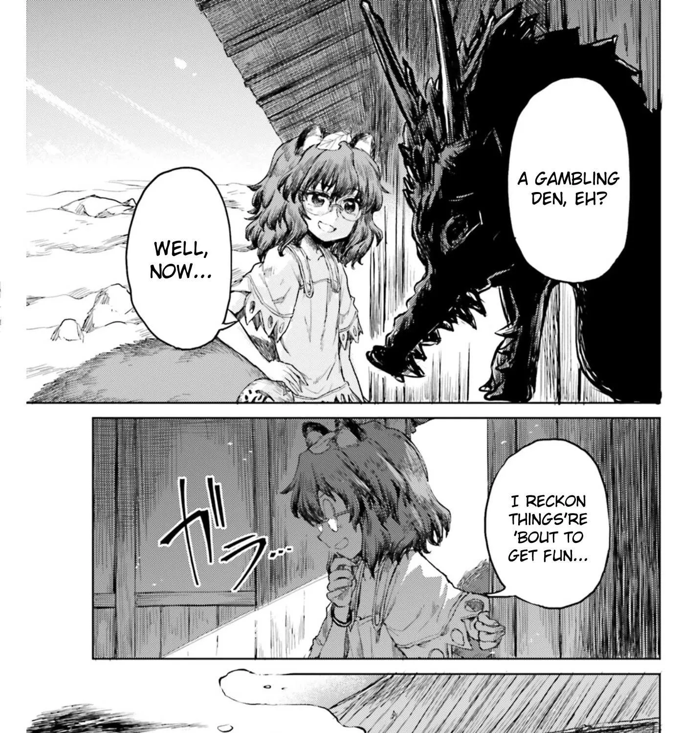 Touhou Suichouka ~ Lotus Eater-tachi no Suisei Chapter 29 page 25 - 