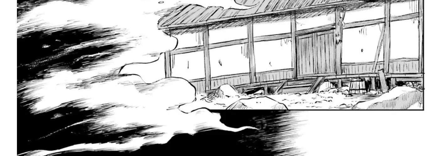 Touhou Suichouka ~ Lotus Eater-tachi no Suisei Chapter 29 page 26 - 