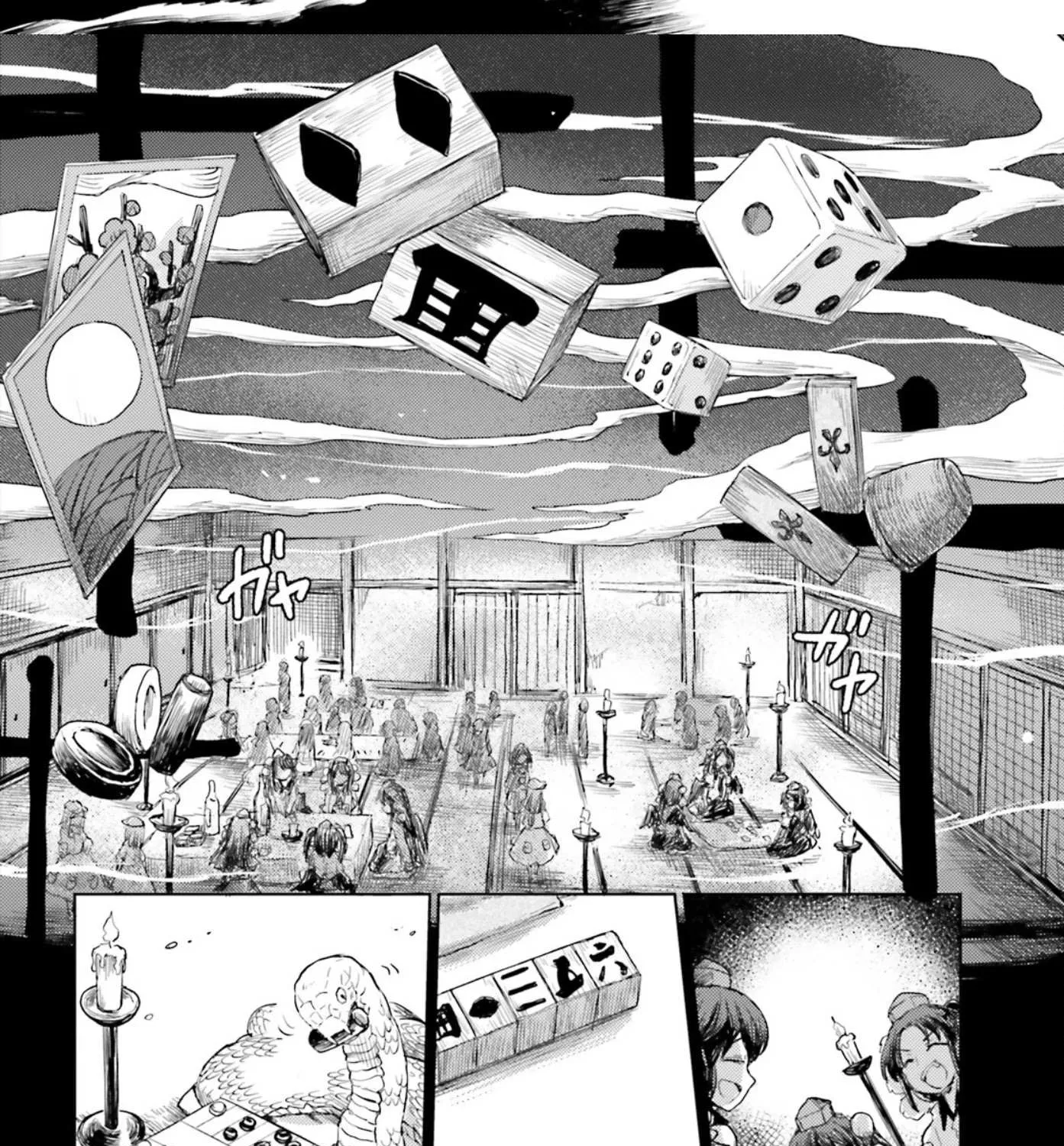 Touhou Suichouka ~ Lotus Eater-tachi no Suisei Chapter 29 page 27 - 