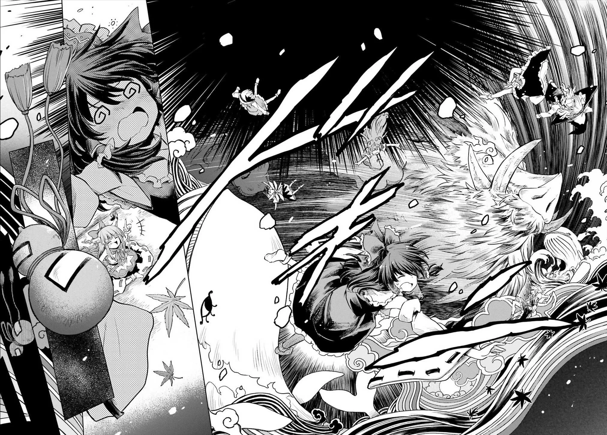 Touhou Suichouka ~ Lotus Eater-tachi no Suisei Chapter 3 page 12 - 