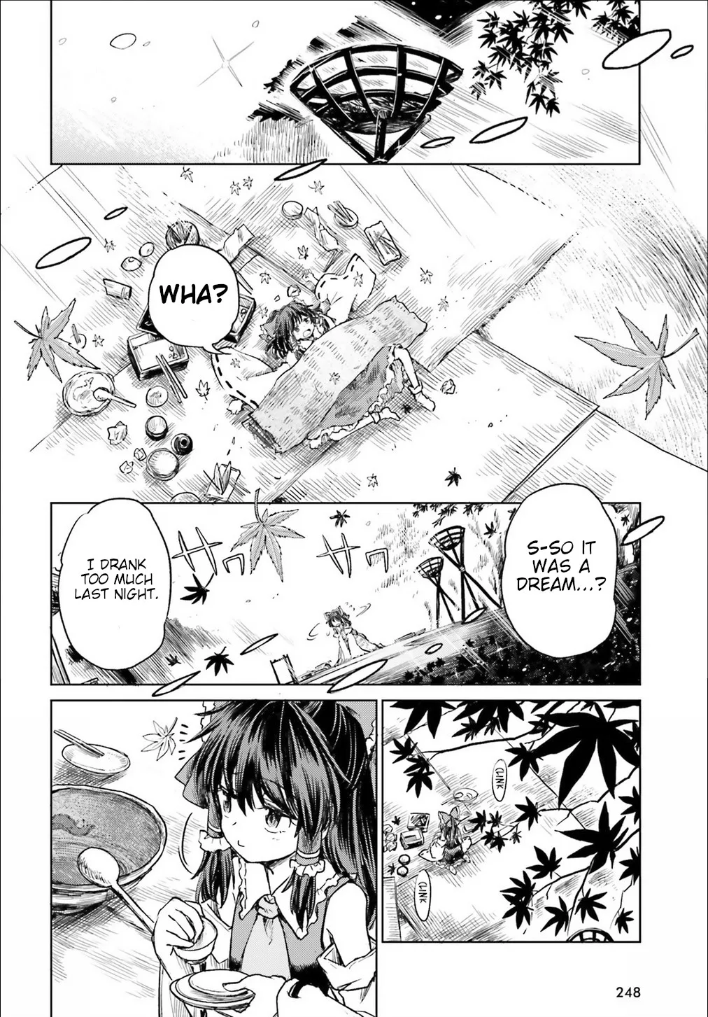 Touhou Suichouka ~ Lotus Eater-tachi no Suisei Chapter 3 page 13 - 