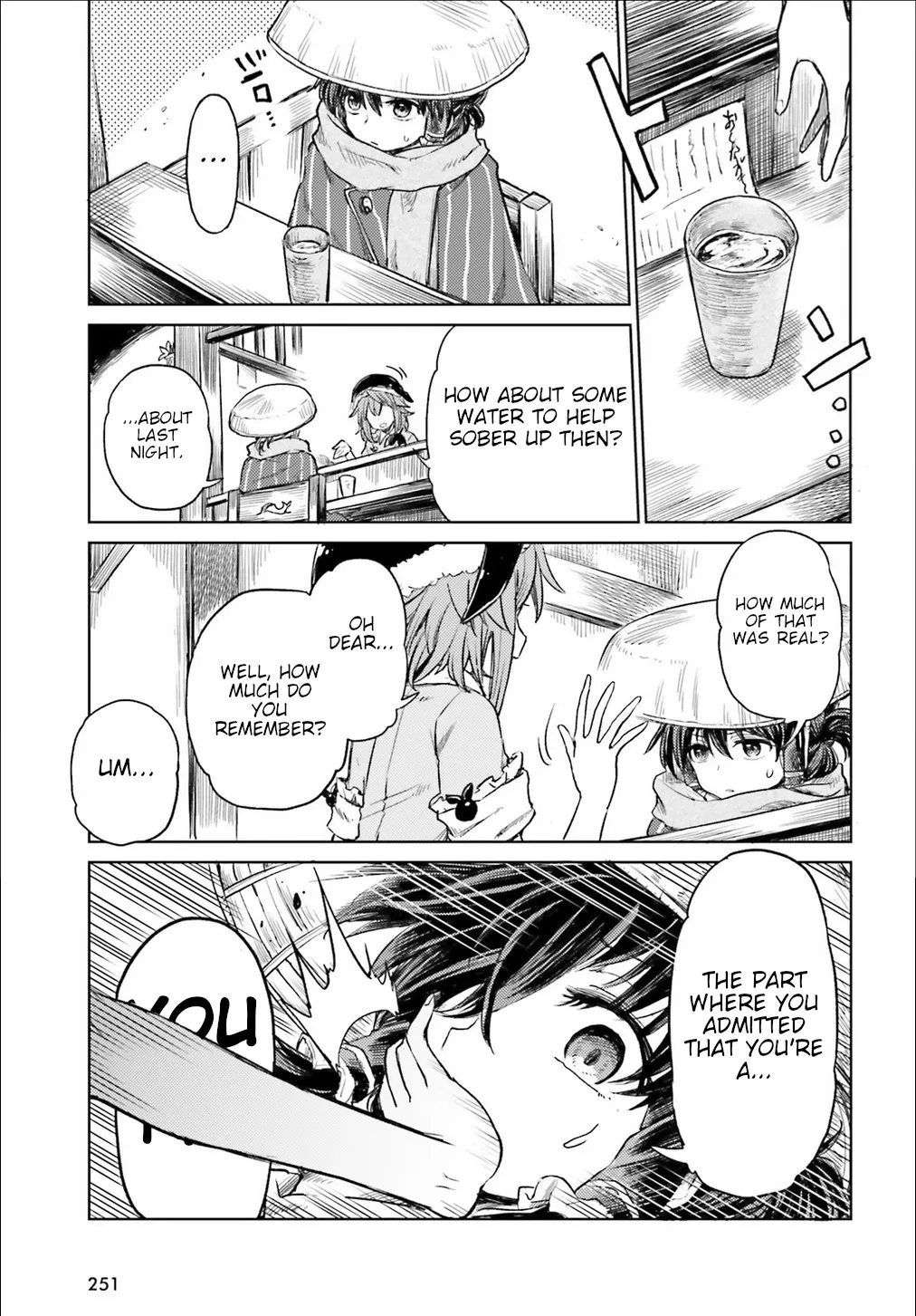 Touhou Suichouka ~ Lotus Eater-tachi no Suisei Chapter 3 page 16 - 