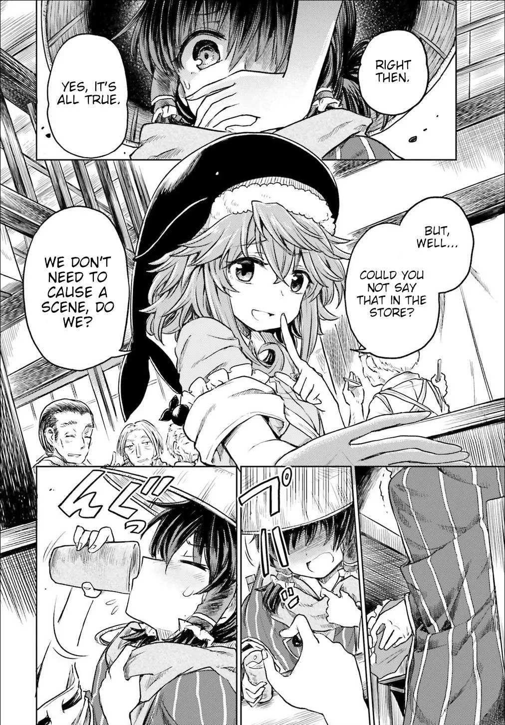 Touhou Suichouka ~ Lotus Eater-tachi no Suisei Chapter 3 page 17 - 