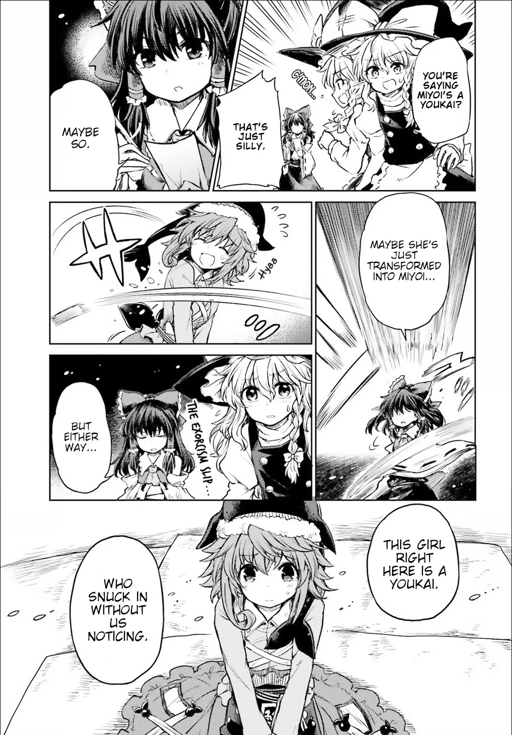 Touhou Suichouka ~ Lotus Eater-tachi no Suisei Chapter 3 page 3 - 