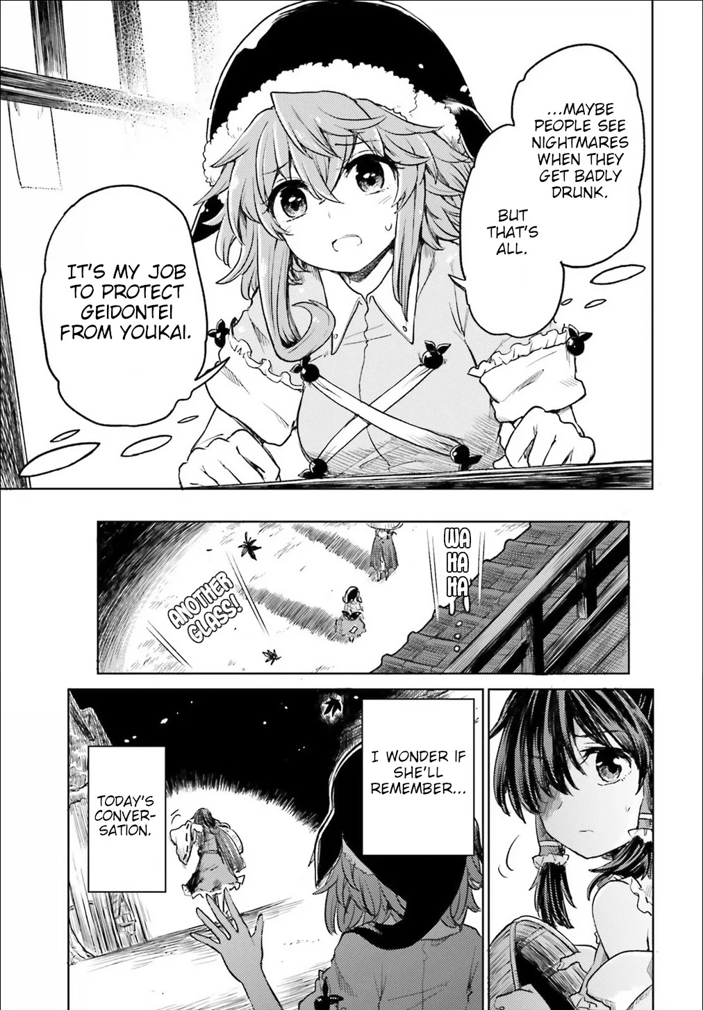Touhou Suichouka ~ Lotus Eater-tachi no Suisei Chapter 3 page 22 - 