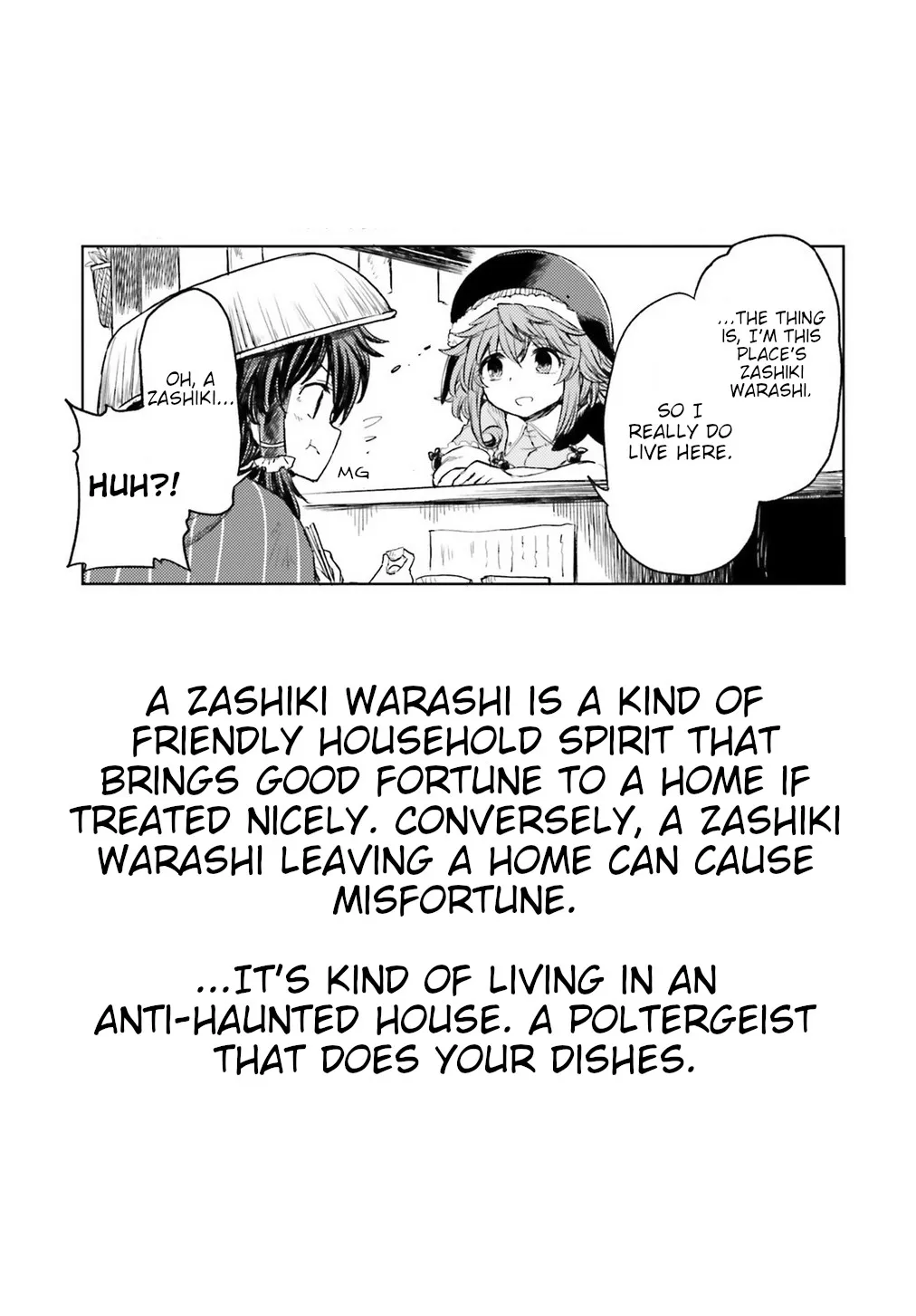 Touhou Suichouka ~ Lotus Eater-tachi no Suisei Chapter 3 page 24 - 