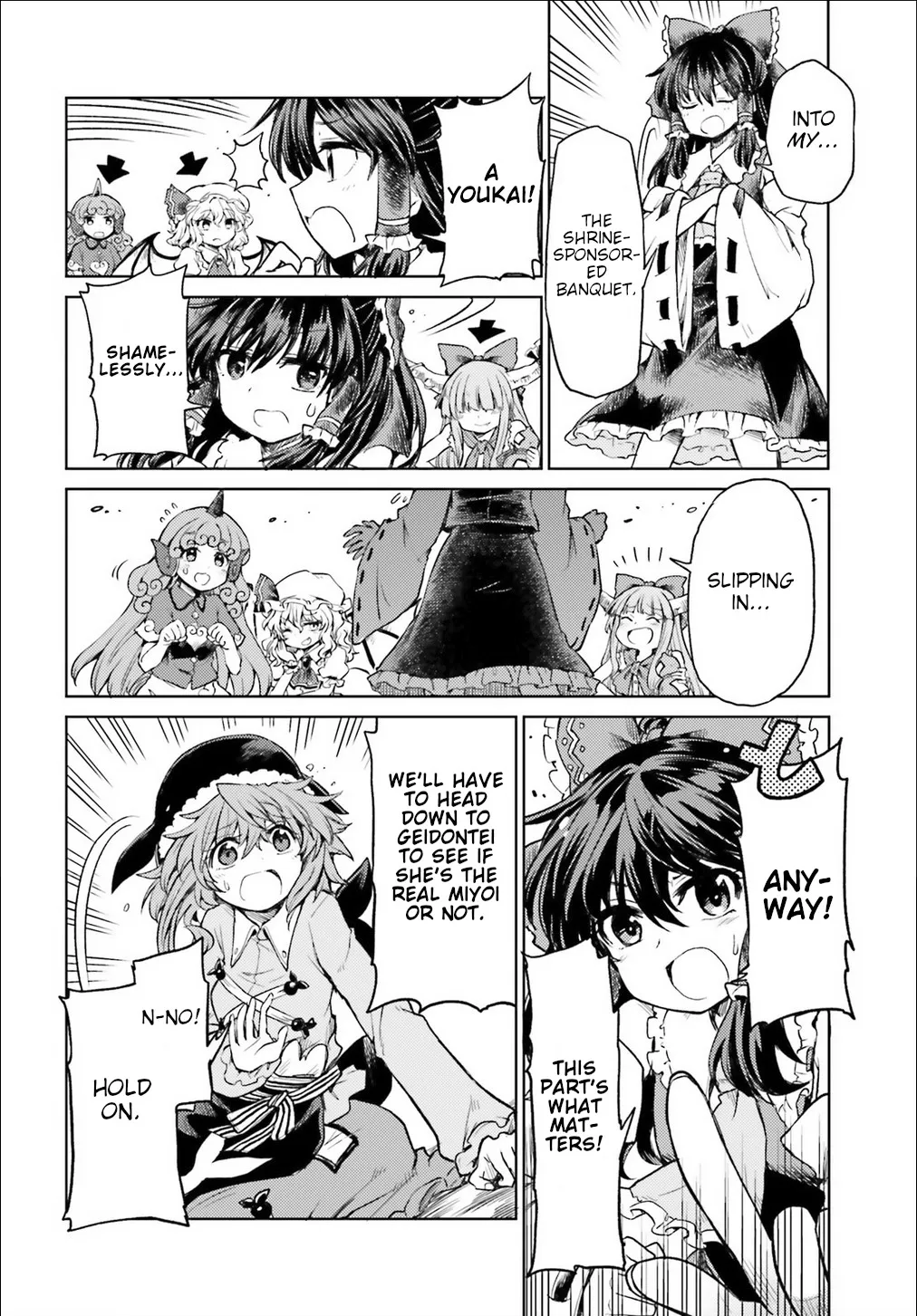 Touhou Suichouka ~ Lotus Eater-tachi no Suisei Chapter 3 page 4 - 