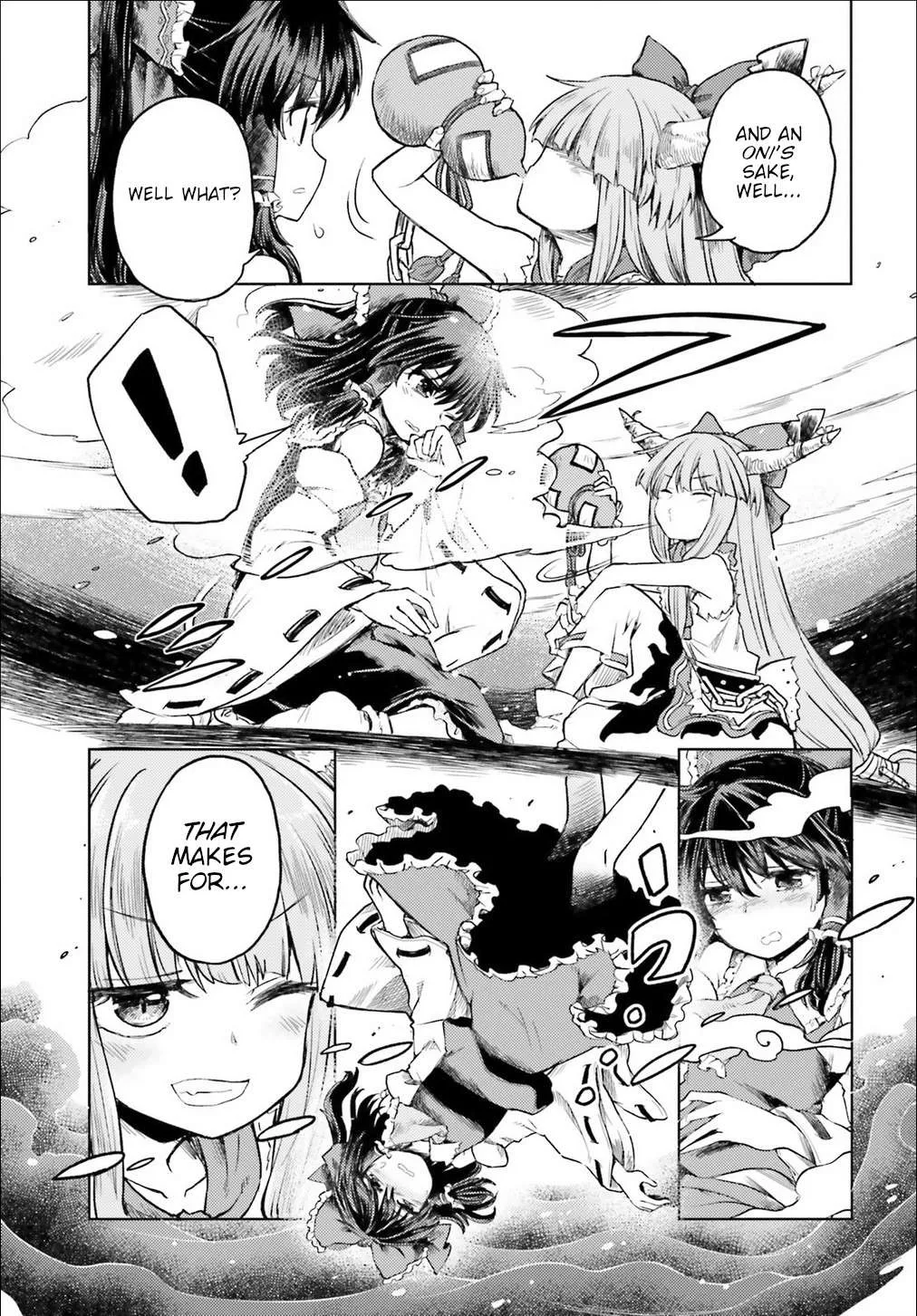 Touhou Suichouka ~ Lotus Eater-tachi no Suisei Chapter 3 page 9 - 