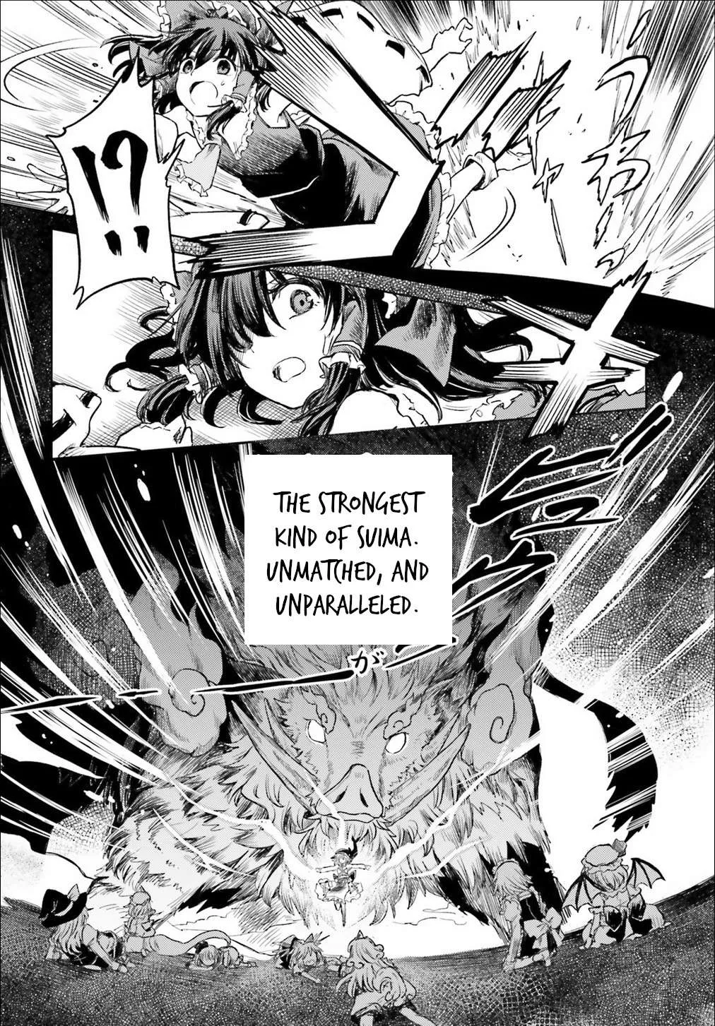 Touhou Suichouka ~ Lotus Eater-tachi no Suisei Chapter 3 page 10 - 