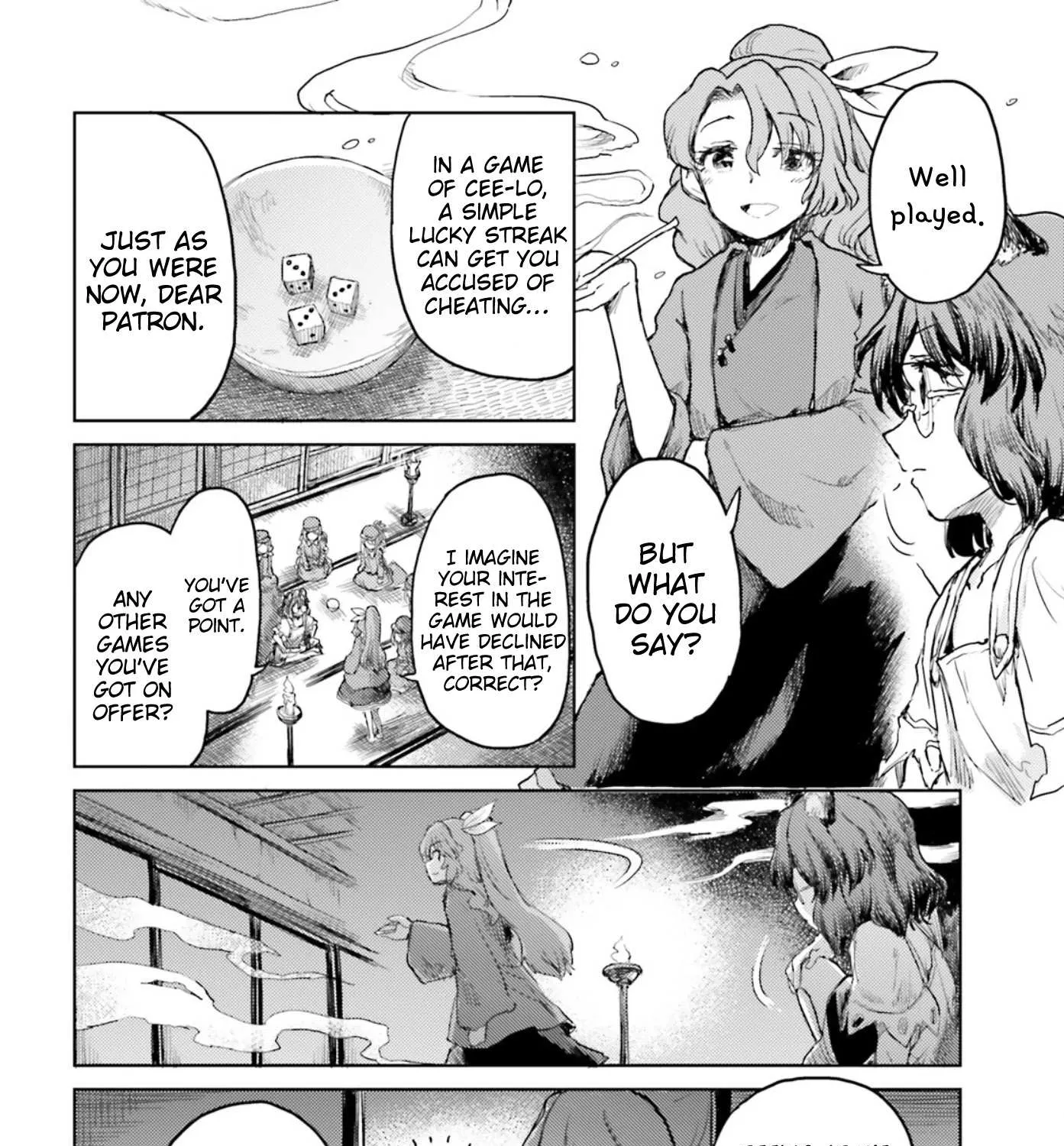 Touhou Suichouka ~ Lotus Eater-tachi no Suisei Chapter 30 page 11 - 