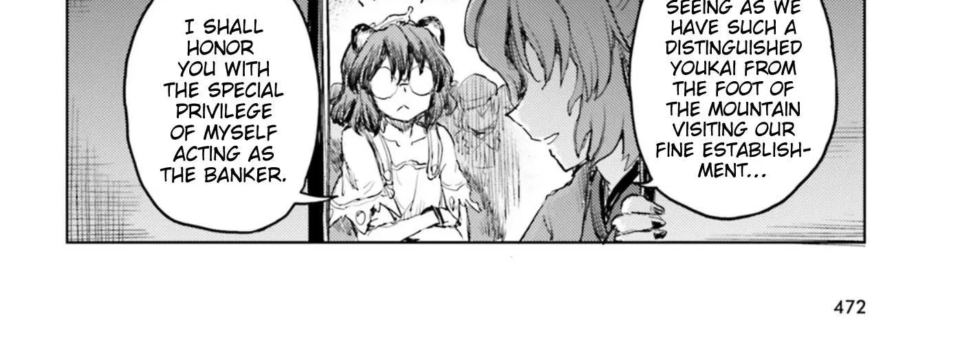 Touhou Suichouka ~ Lotus Eater-tachi no Suisei Chapter 30 page 12 - 