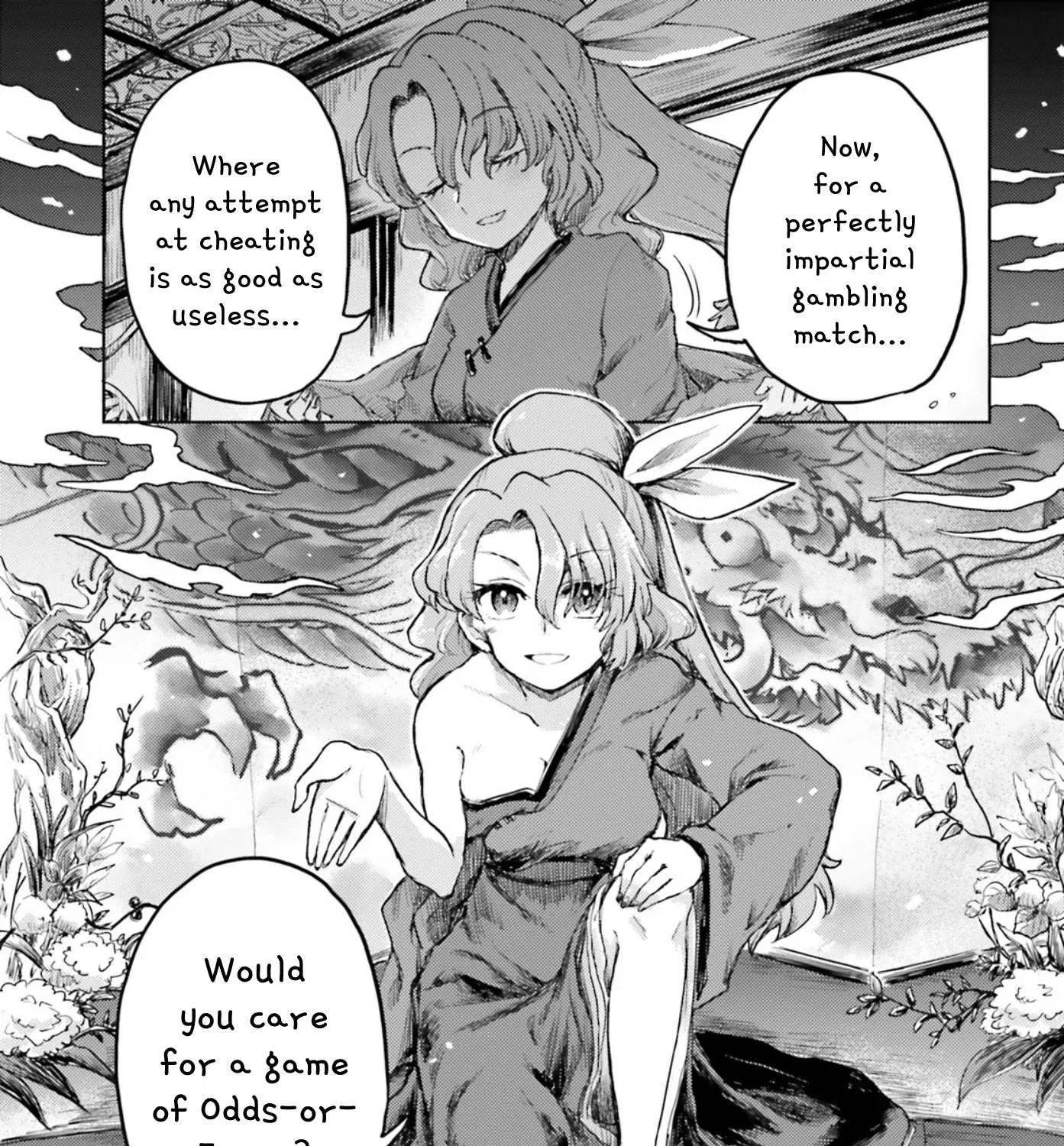 Touhou Suichouka ~ Lotus Eater-tachi no Suisei Chapter 30 page 13 - 
