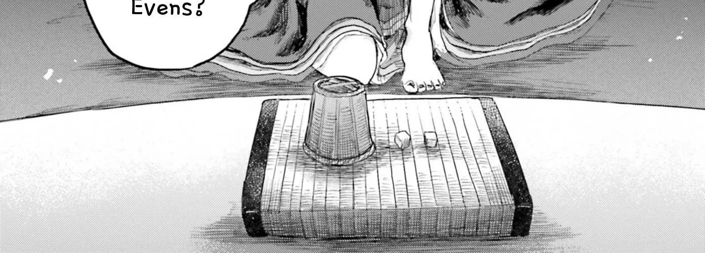 Touhou Suichouka ~ Lotus Eater-tachi no Suisei Chapter 30 page 14 - 