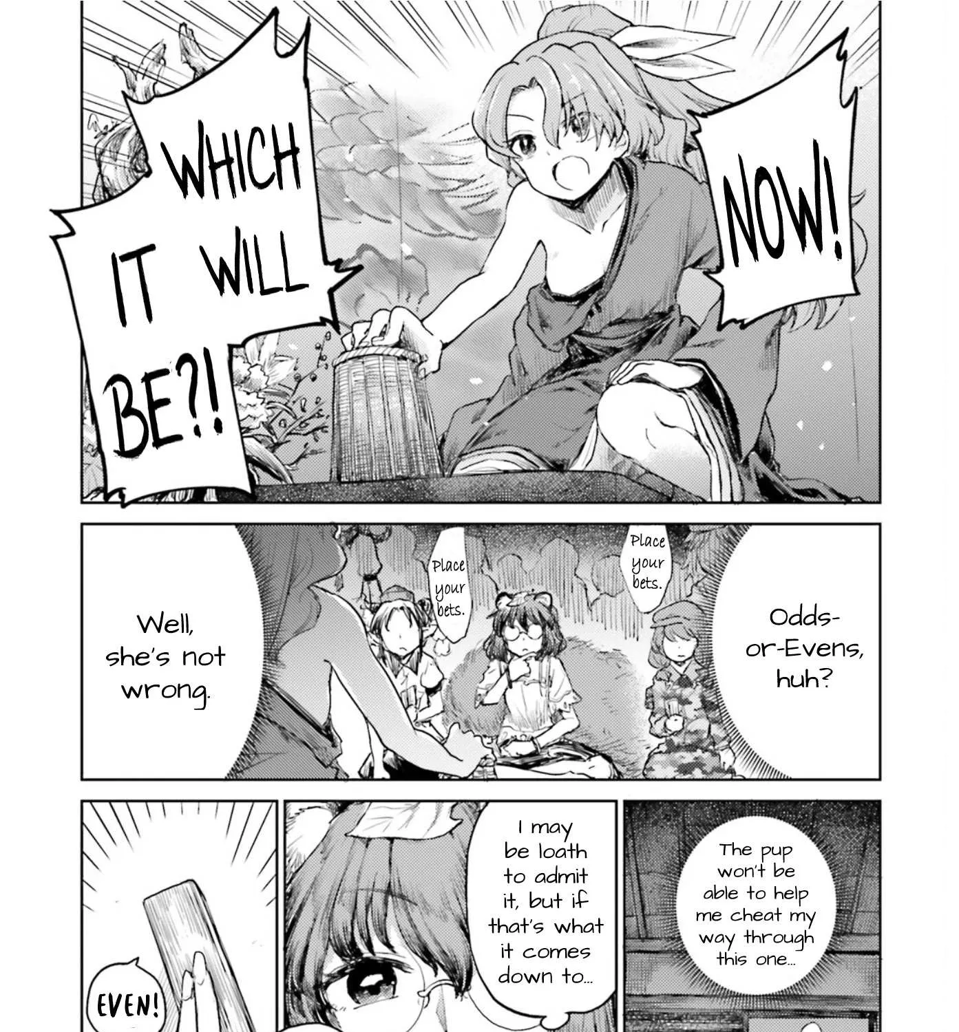 Touhou Suichouka ~ Lotus Eater-tachi no Suisei Chapter 30 page 17 - 