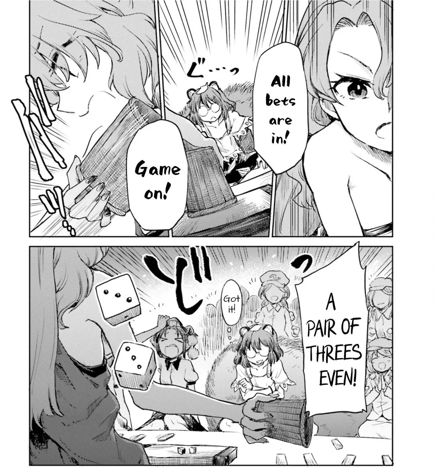 Touhou Suichouka ~ Lotus Eater-tachi no Suisei Chapter 30 page 19 - 