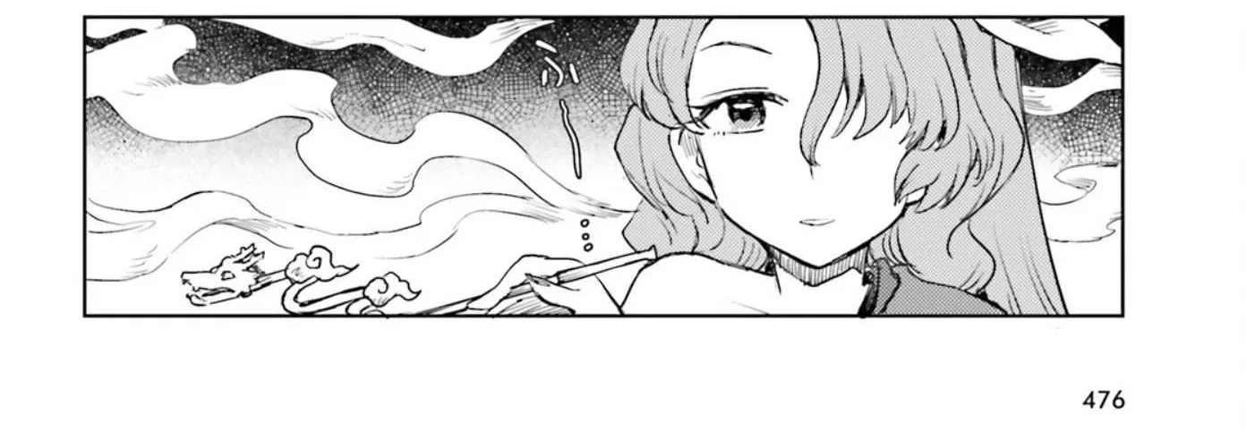 Touhou Suichouka ~ Lotus Eater-tachi no Suisei Chapter 30 page 20 - 
