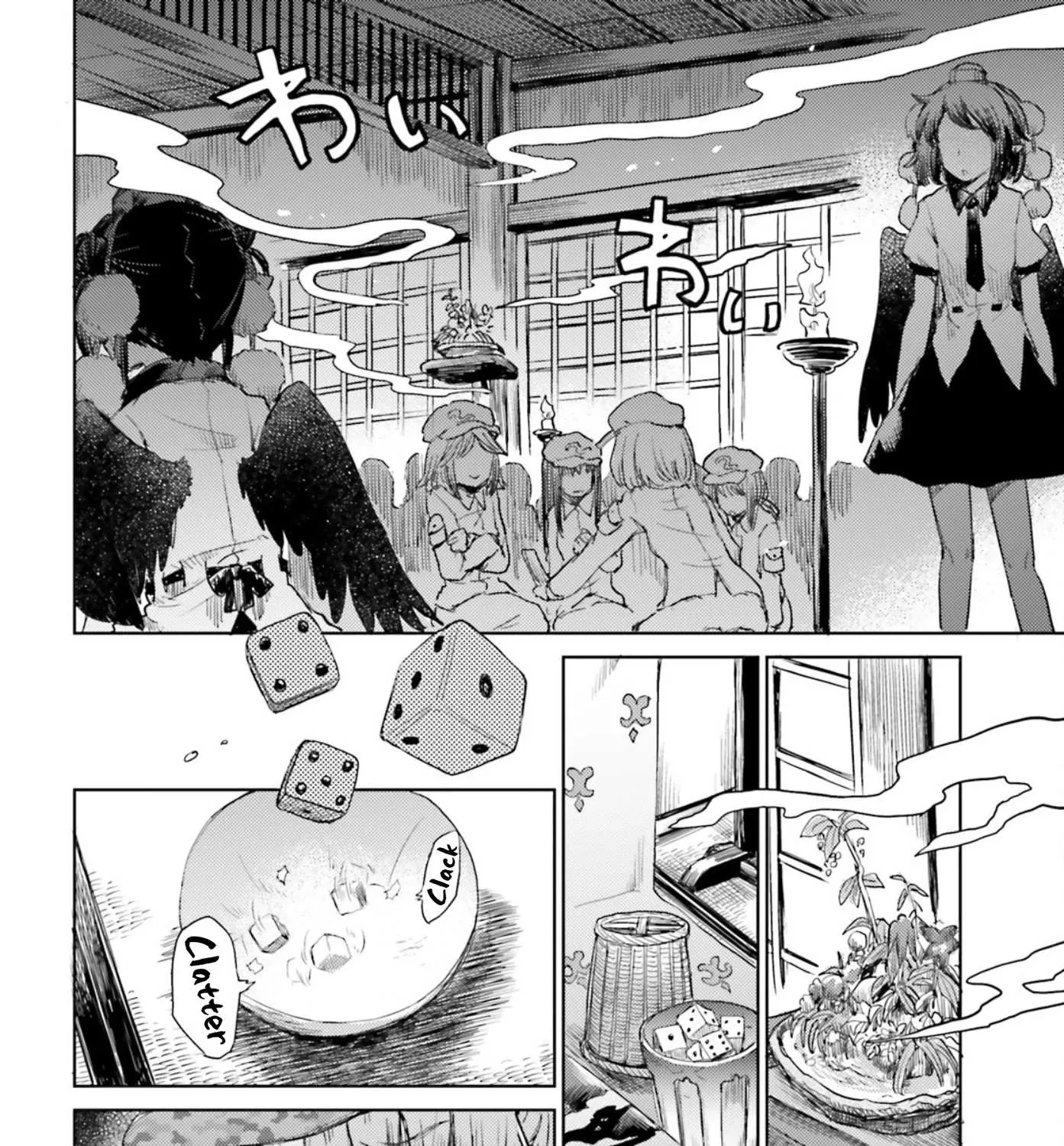 Touhou Suichouka ~ Lotus Eater-tachi no Suisei Chapter 30 page 3 - 