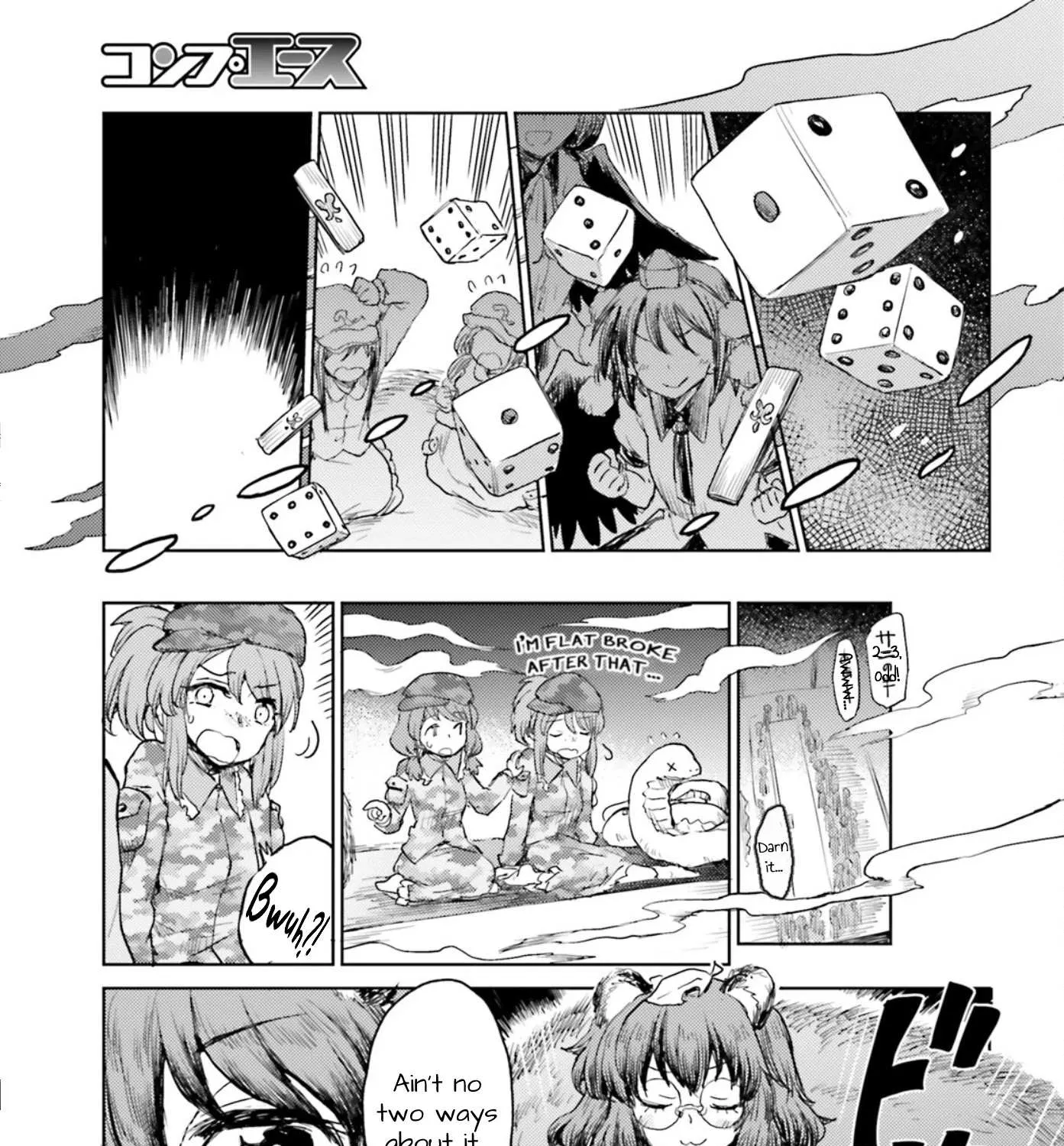 Touhou Suichouka ~ Lotus Eater-tachi no Suisei Chapter 30 page 21 - 