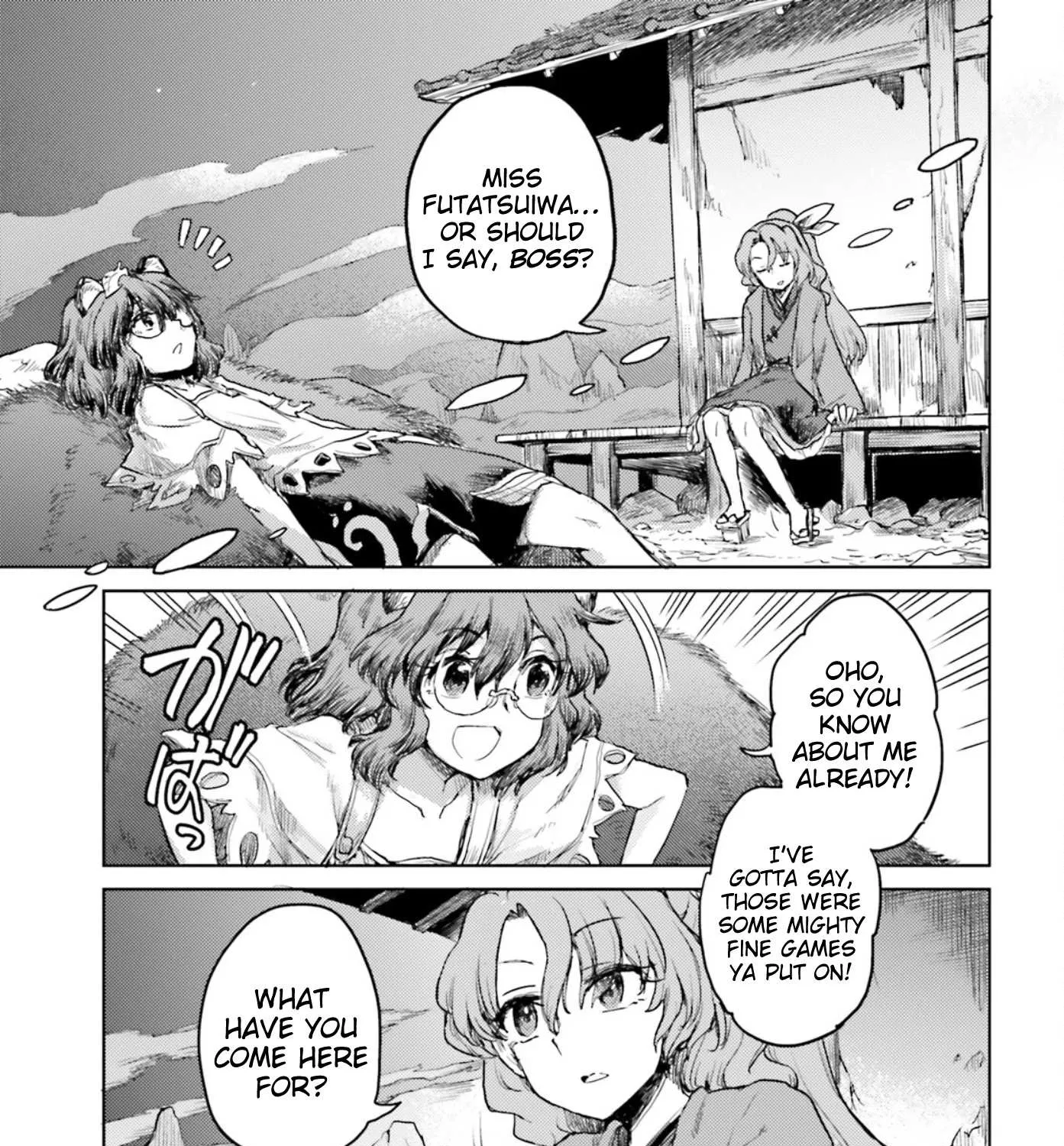 Touhou Suichouka ~ Lotus Eater-tachi no Suisei Chapter 30 page 33 - 