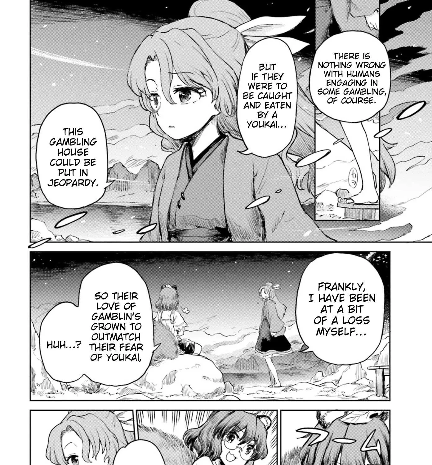Touhou Suichouka ~ Lotus Eater-tachi no Suisei Chapter 30 page 39 - 