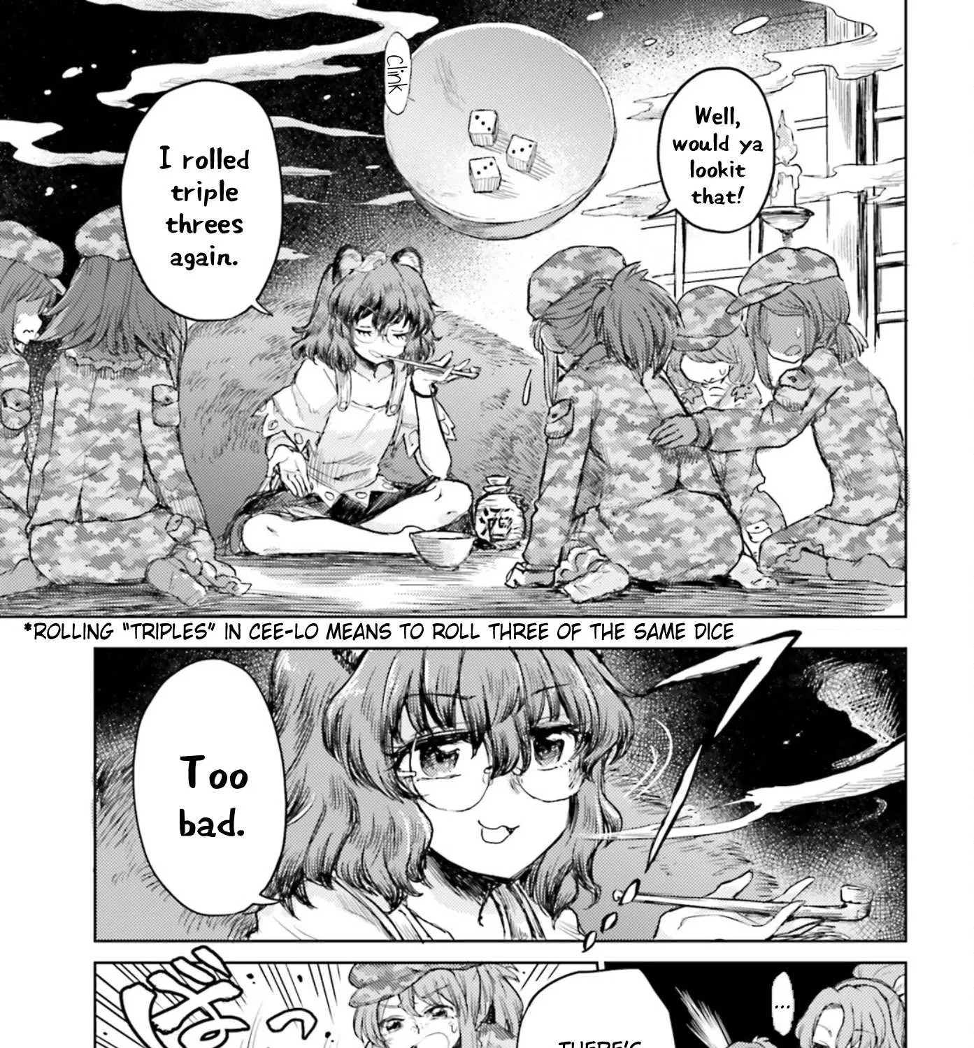 Touhou Suichouka ~ Lotus Eater-tachi no Suisei Chapter 30 page 5 - 