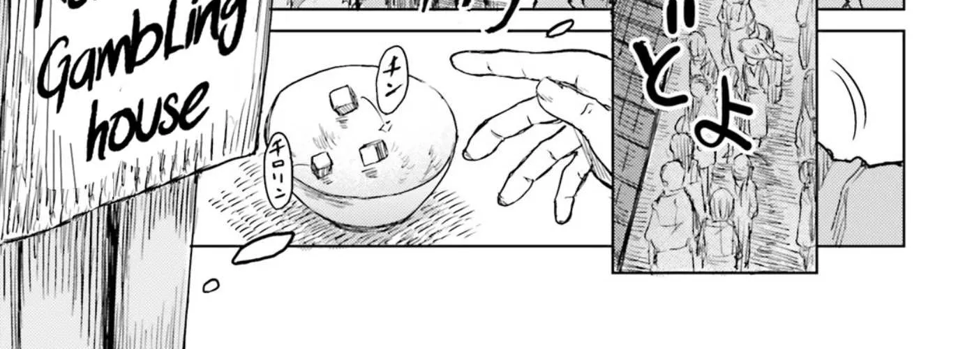 Touhou Suichouka ~ Lotus Eater-tachi no Suisei Chapter 30 page 42 - 