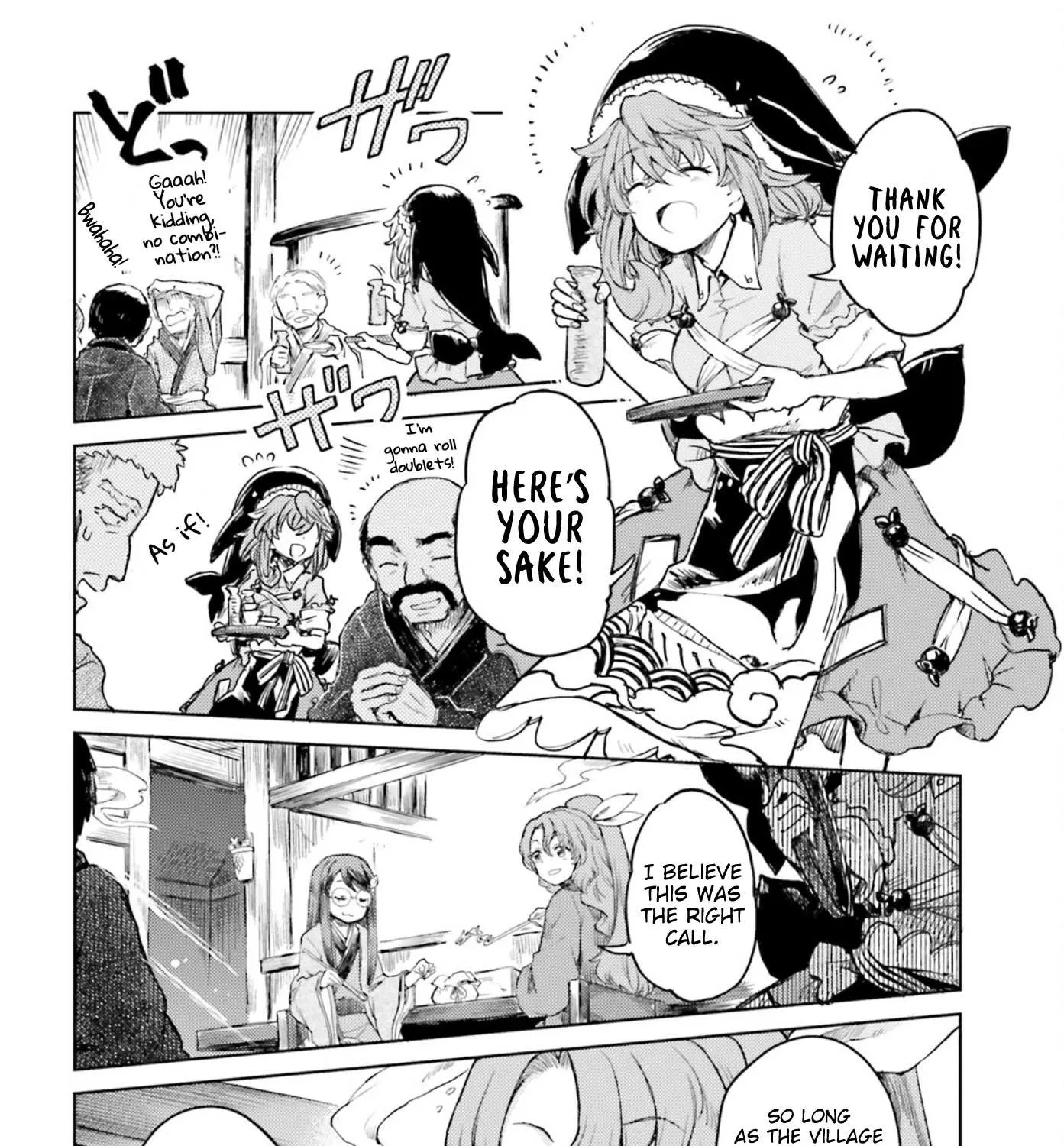 Touhou Suichouka ~ Lotus Eater-tachi no Suisei Chapter 30 page 43 - 