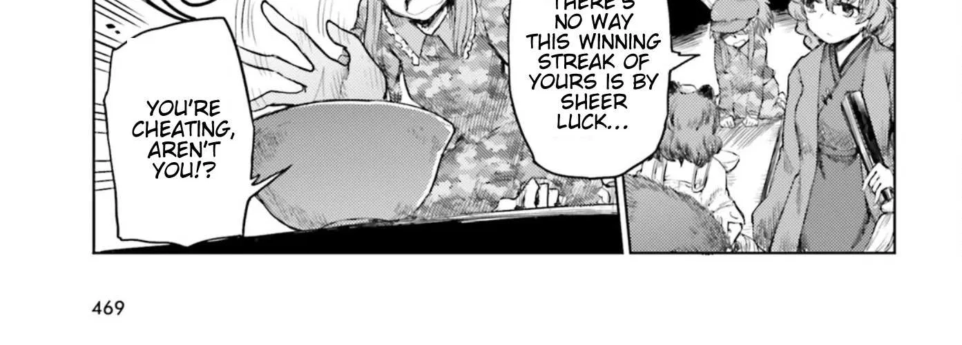 Touhou Suichouka ~ Lotus Eater-tachi no Suisei Chapter 30 page 6 - 