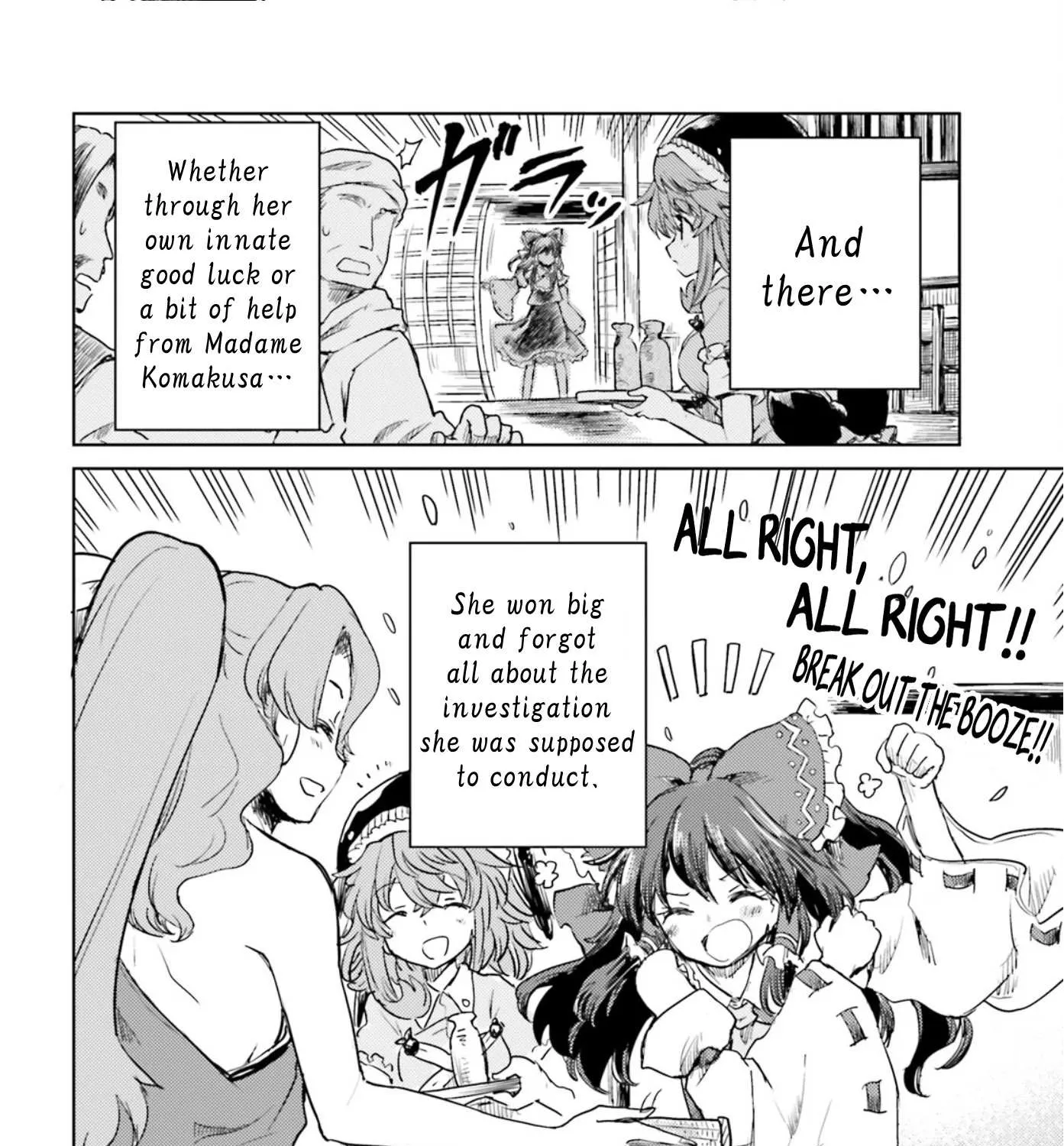 Touhou Suichouka ~ Lotus Eater-tachi no Suisei Chapter 30 page 51 - 