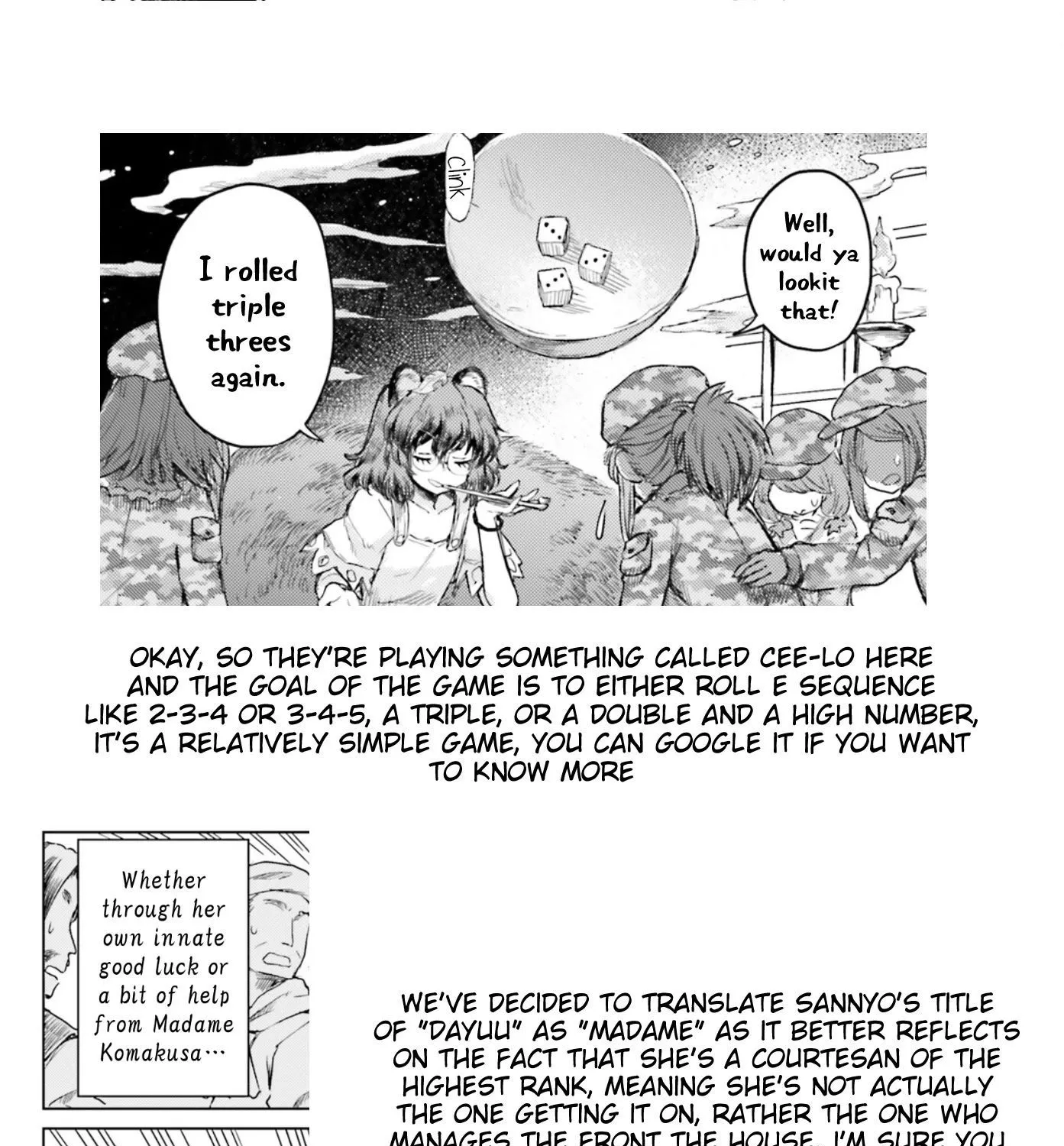 Touhou Suichouka ~ Lotus Eater-tachi no Suisei Chapter 30 page 53 - 