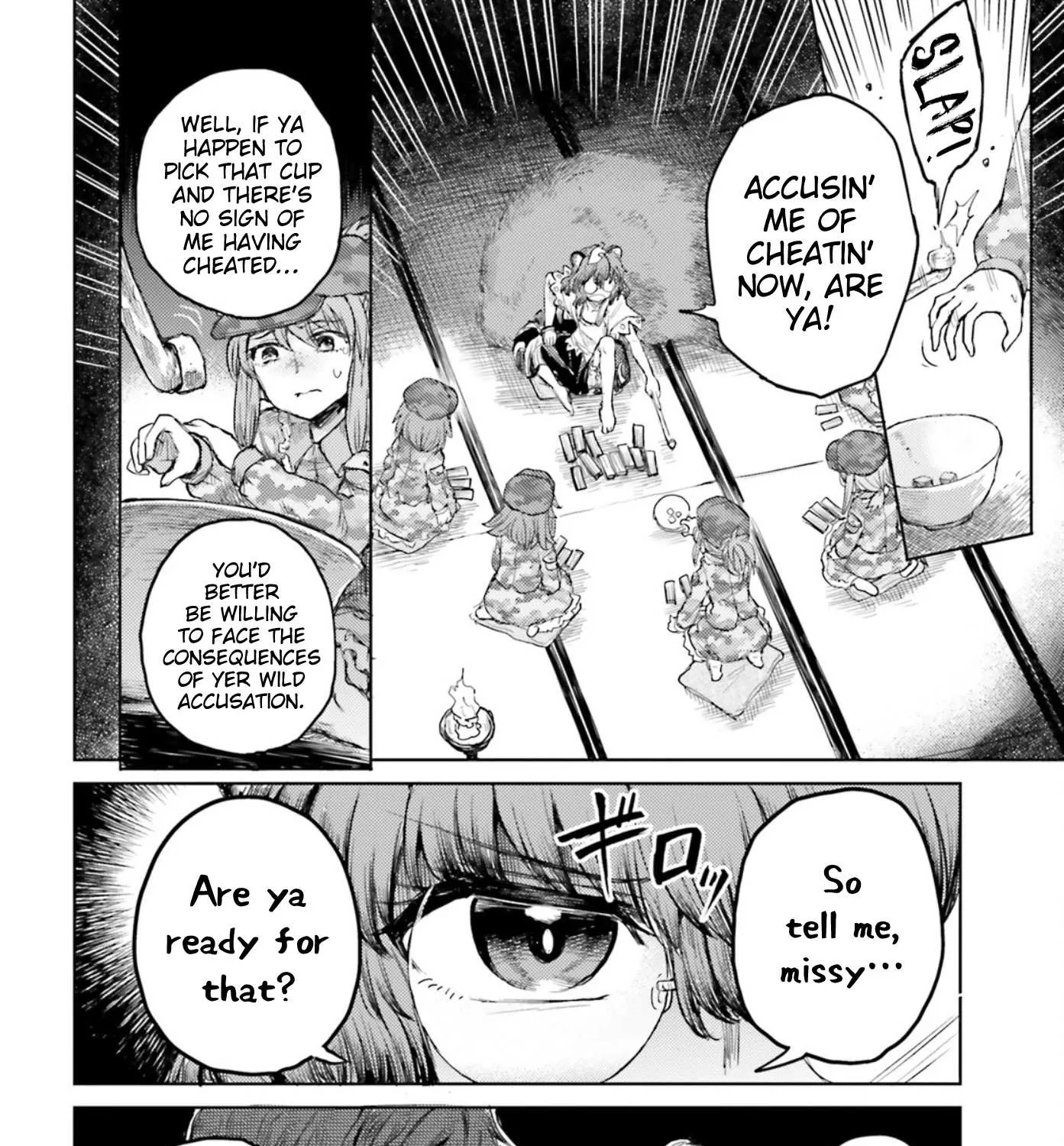 Touhou Suichouka ~ Lotus Eater-tachi no Suisei Chapter 30 page 7 - 