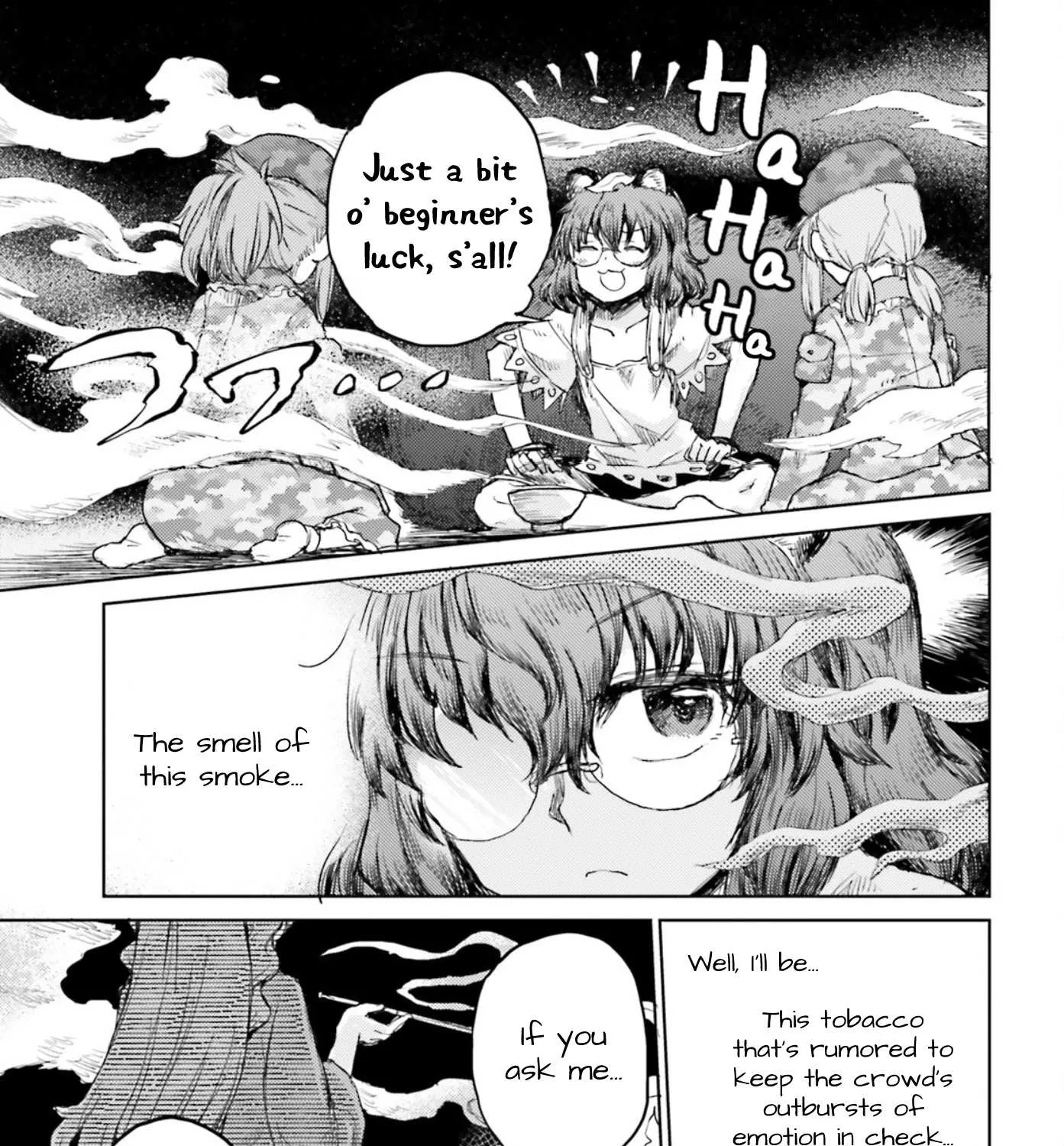 Touhou Suichouka ~ Lotus Eater-tachi no Suisei Chapter 30 page 9 - 